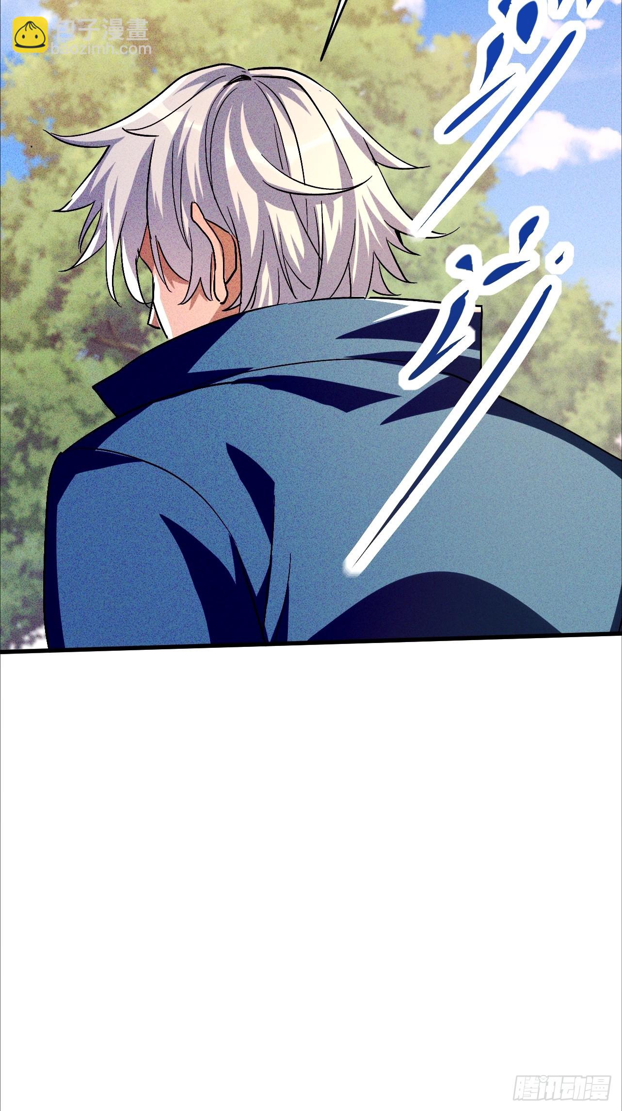 第29话 以后你只属于我(1/2)-第29话