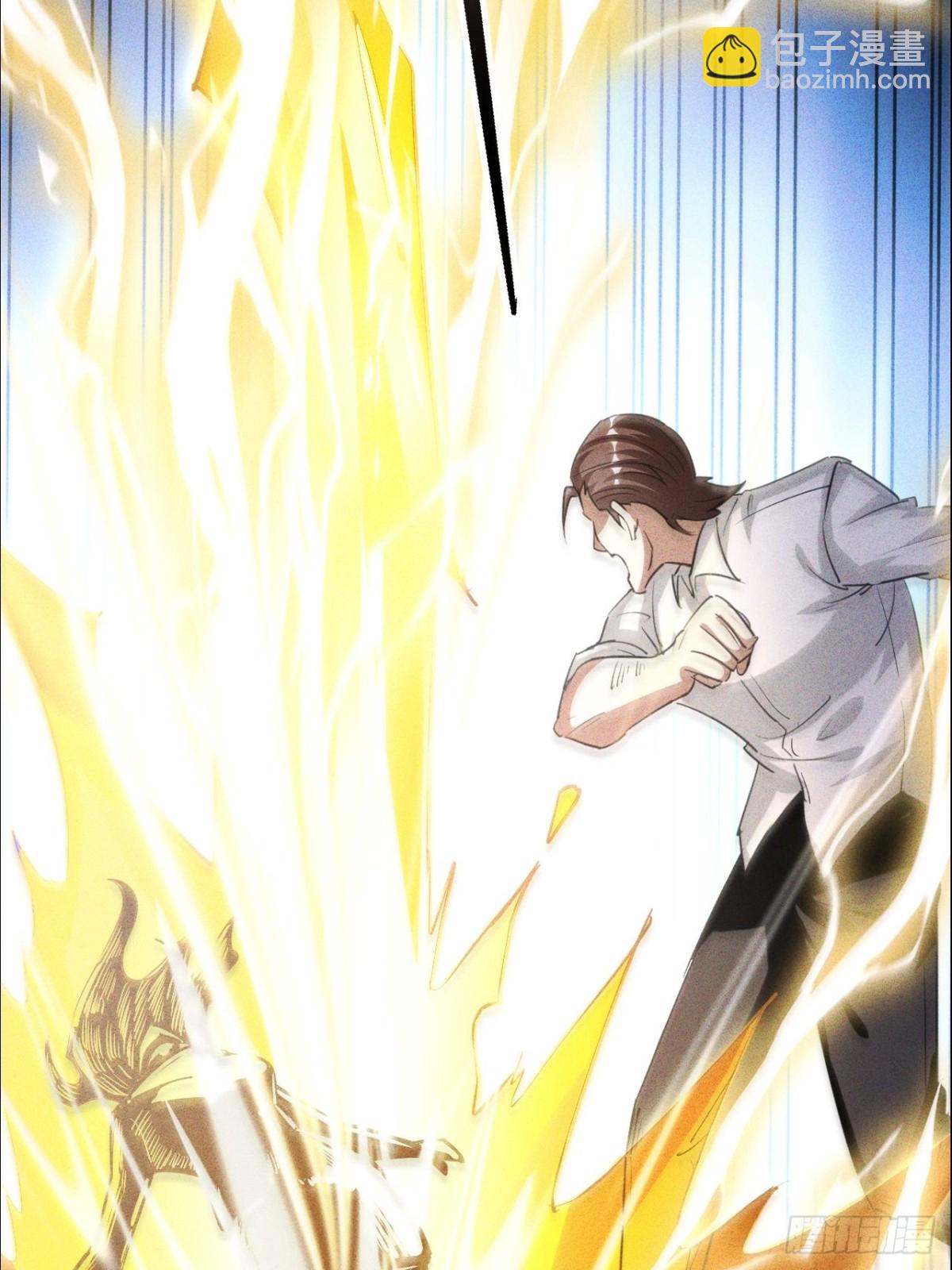 第2话 得百倍奉还才行(1/2)-第3话