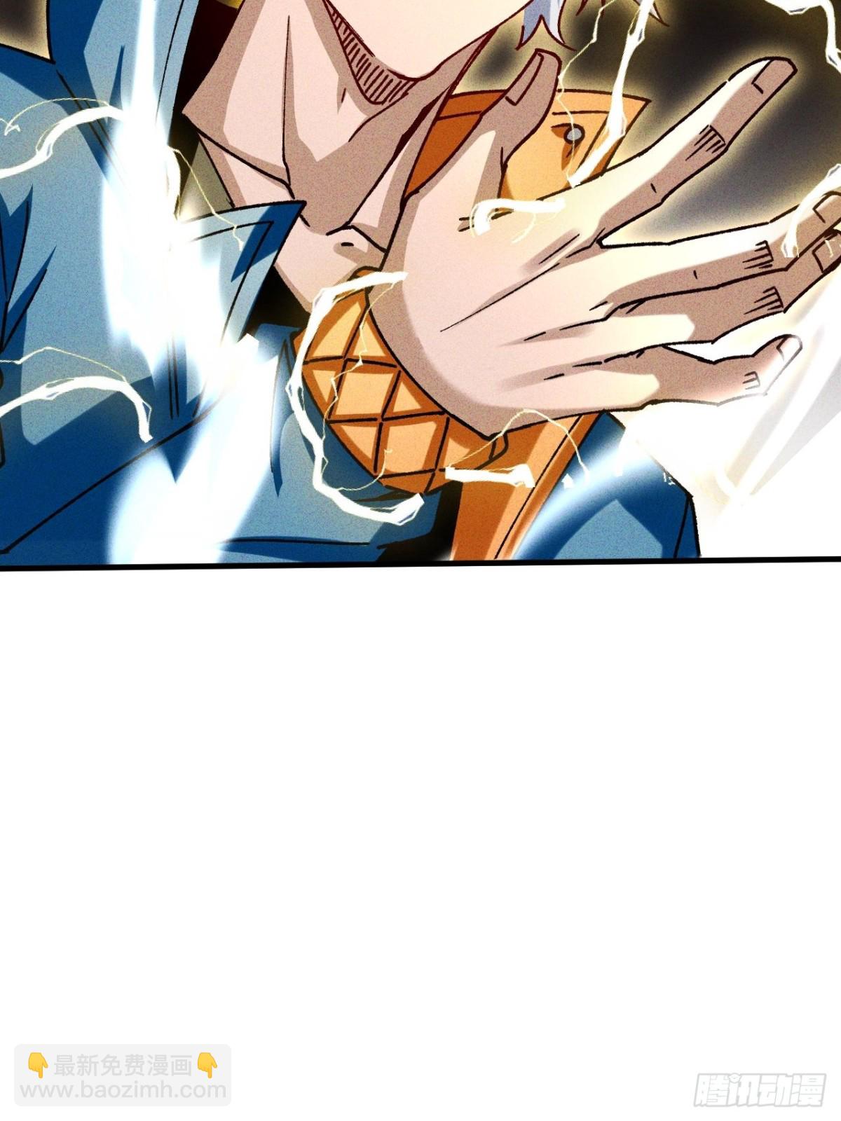 第2话 得百倍奉还才行(1/2)-第3话