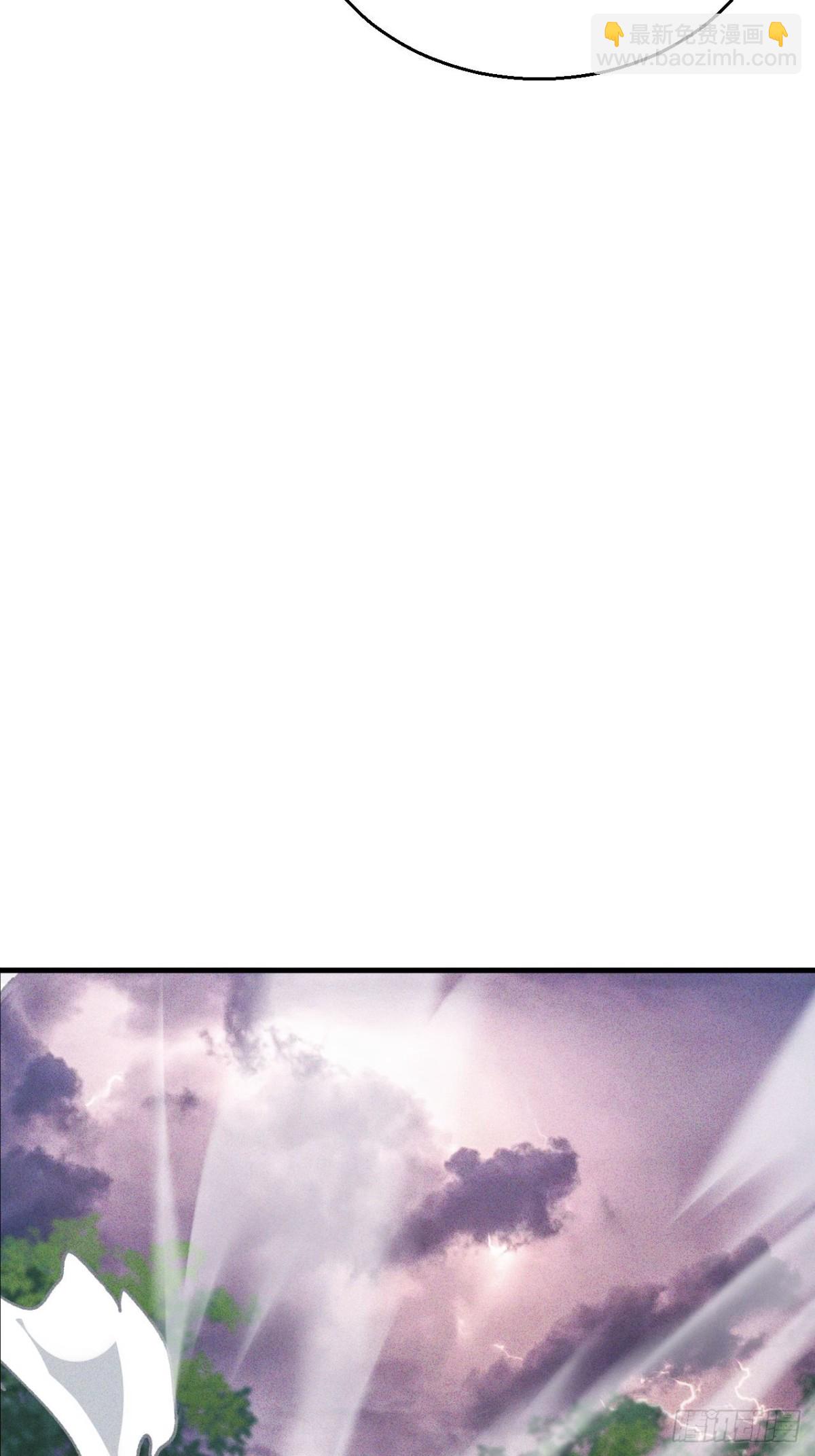 第2话 得百倍奉还才行(1/2)-第3话