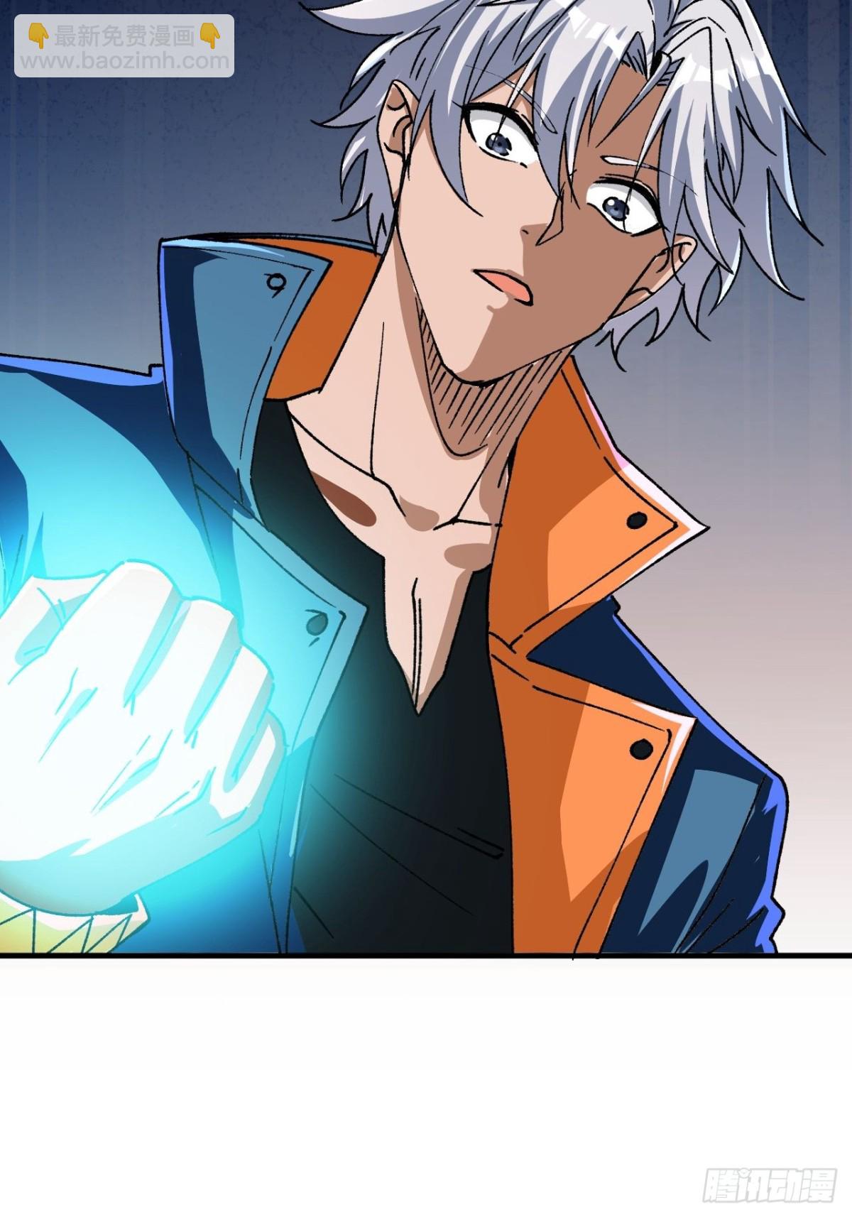 第2话 得百倍奉还才行(1/2)-第3话