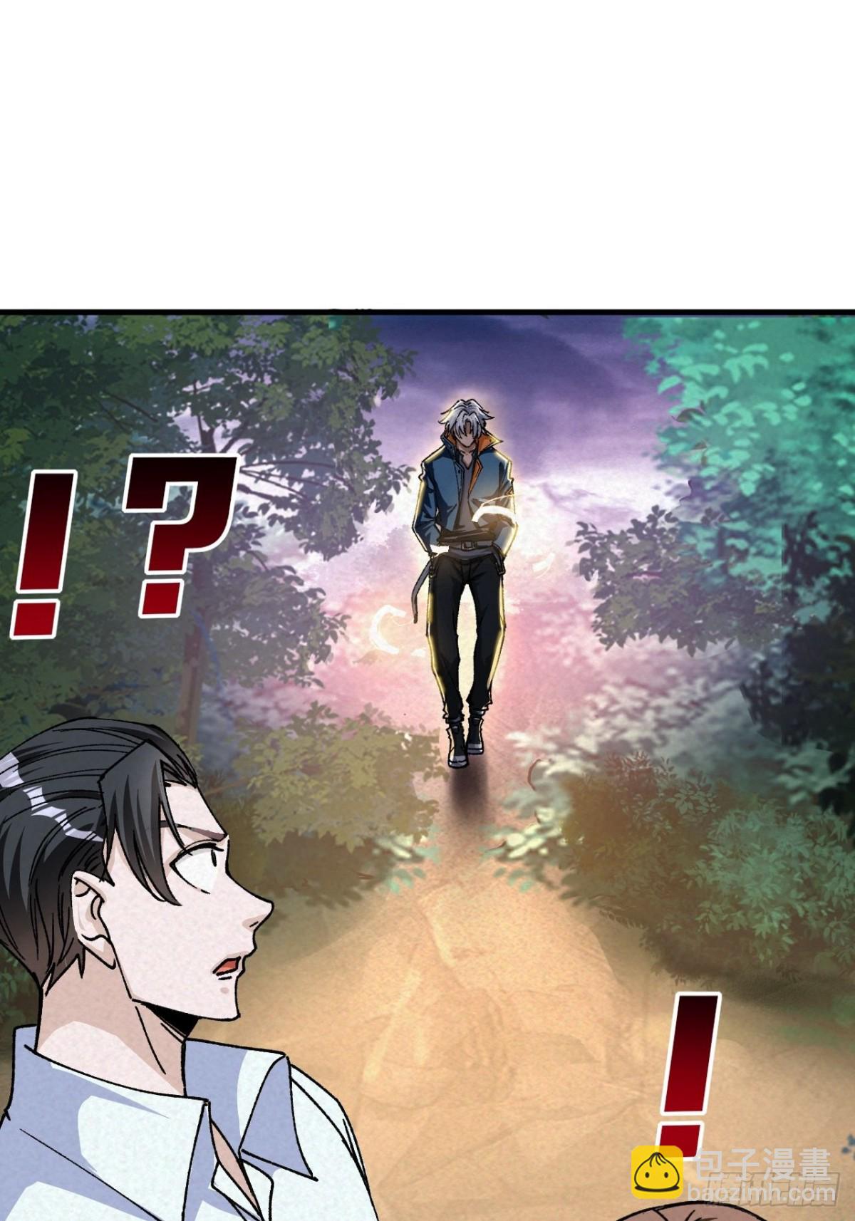 第2话 得百倍奉还才行(1/2)-第3话