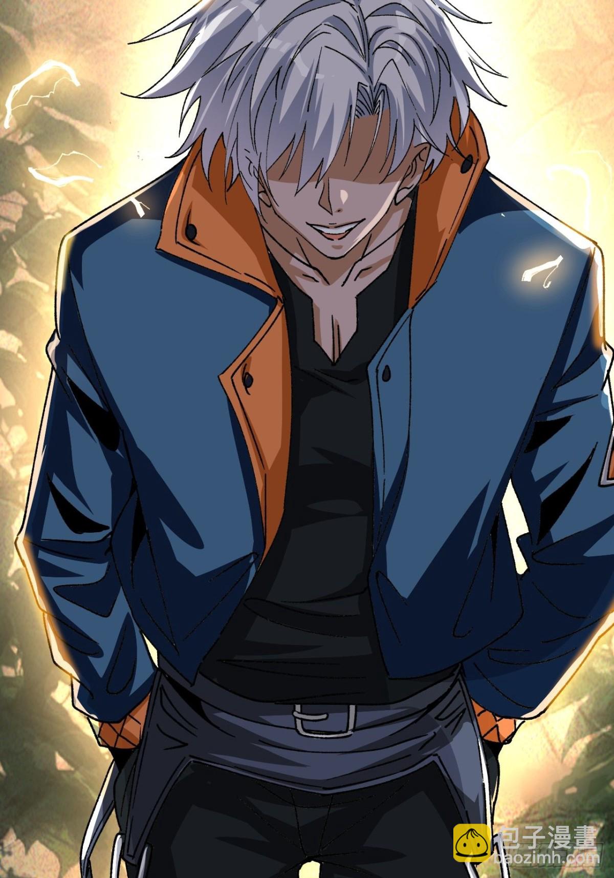 第2话 得百倍奉还才行(1/2)-第3话