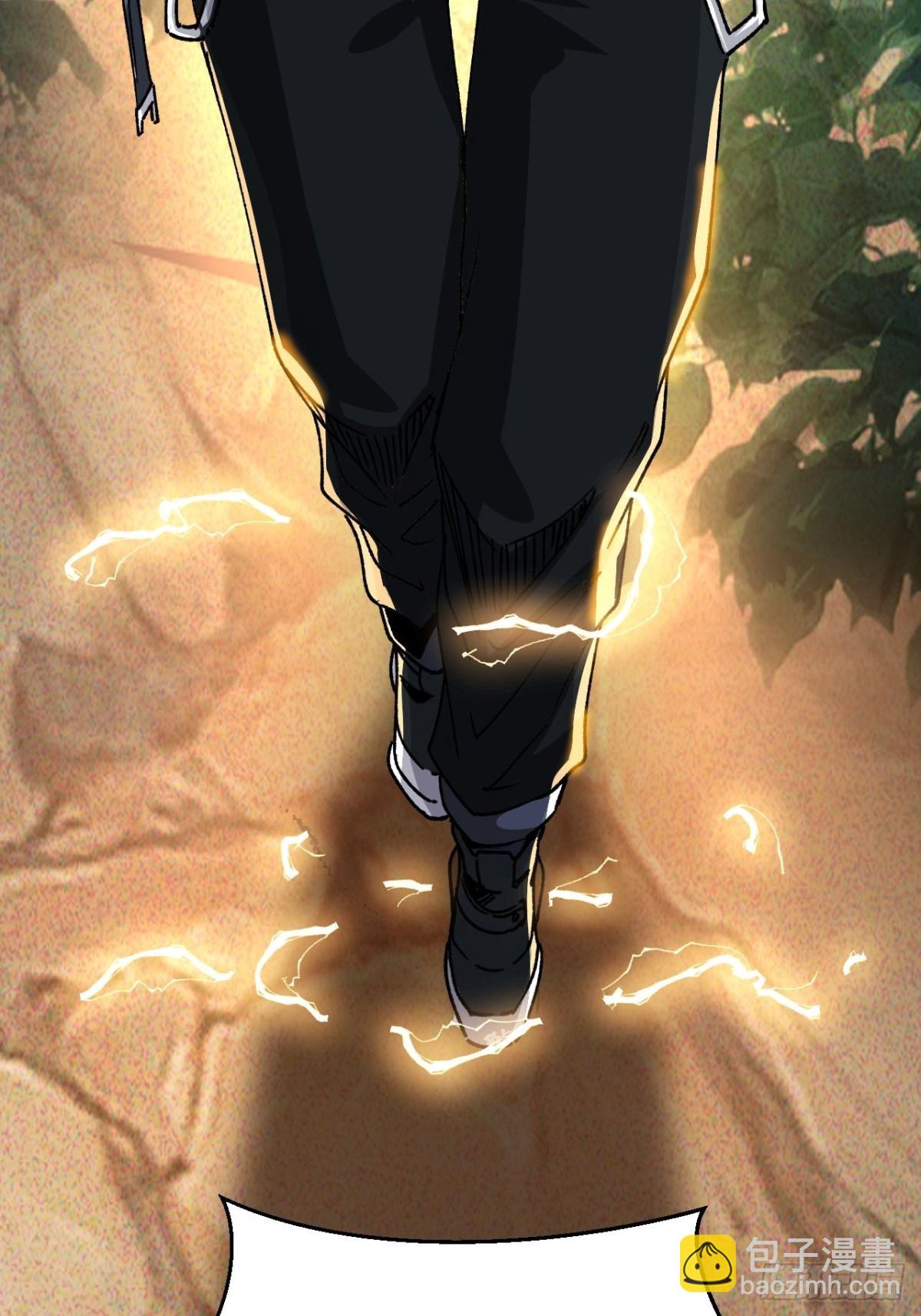 第2话 得百倍奉还才行(1/2)-第3话