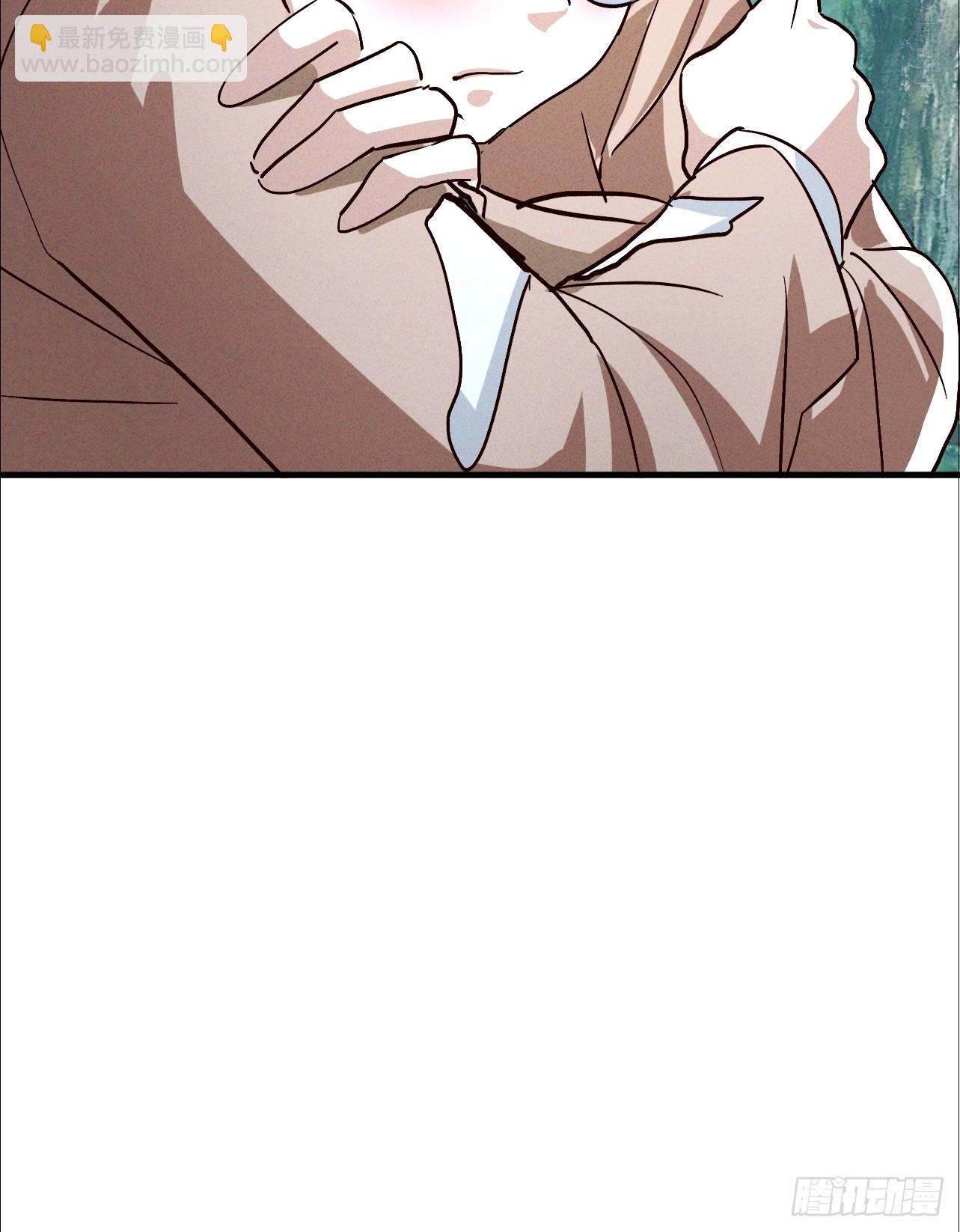 第31话 等你怀上我的孩子(1/2)-第31话