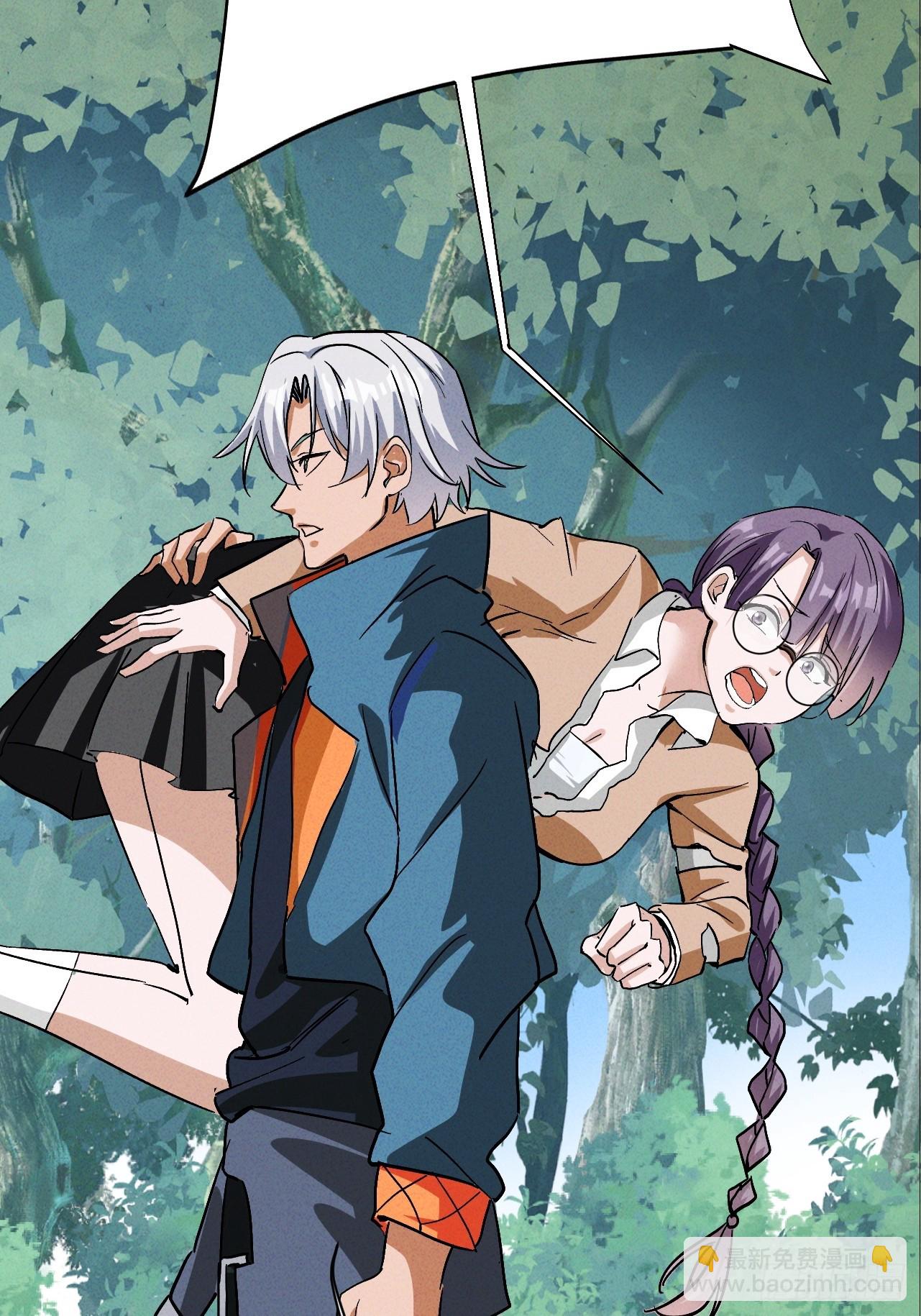 第31话 等你怀上我的孩子(1/2)-第31话