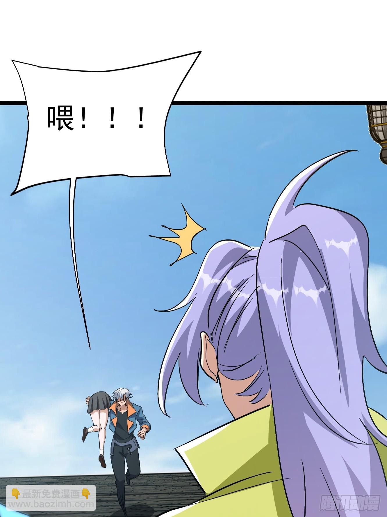 第31话 等你怀上我的孩子(1/2)-第31话