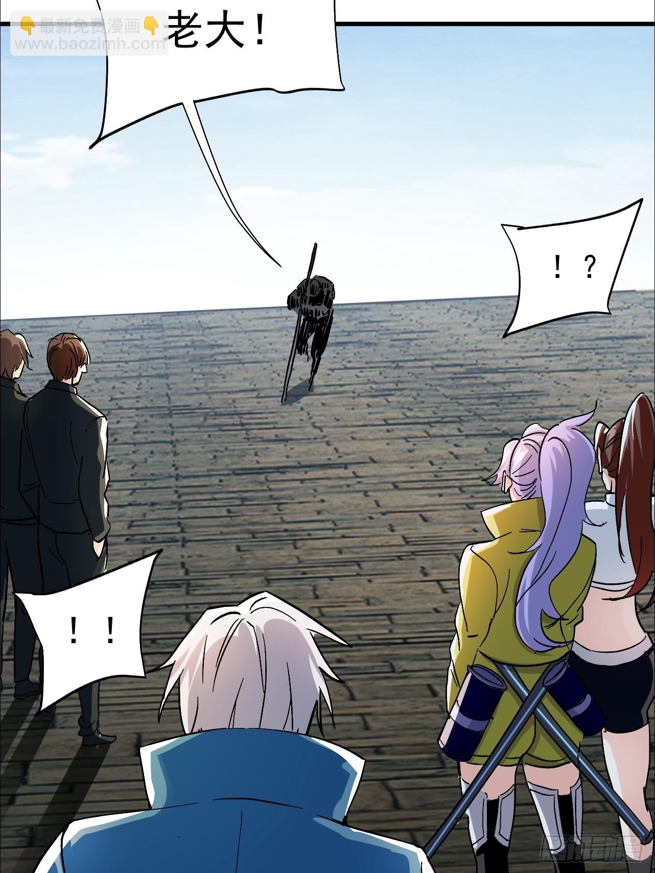 第31话 等你怀上我的孩子(1/2)-第31话