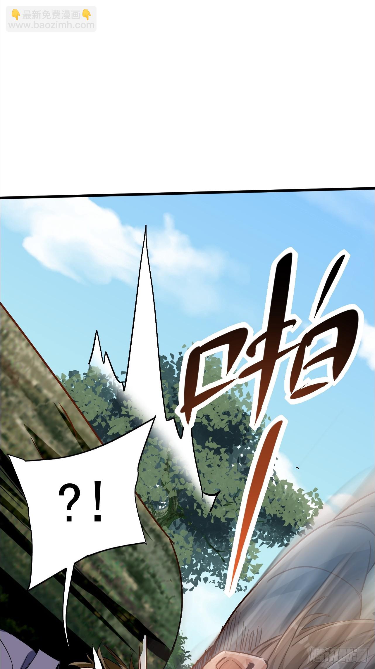 第31话 等你怀上我的孩子(1/2)-第31话