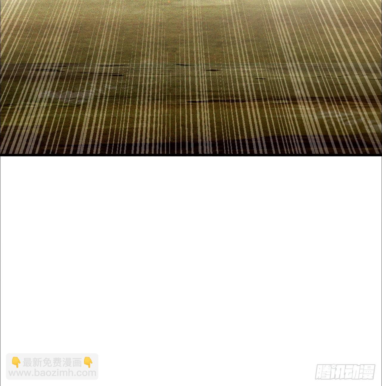 第33话 痛殴逃兵(1/2)-第33话