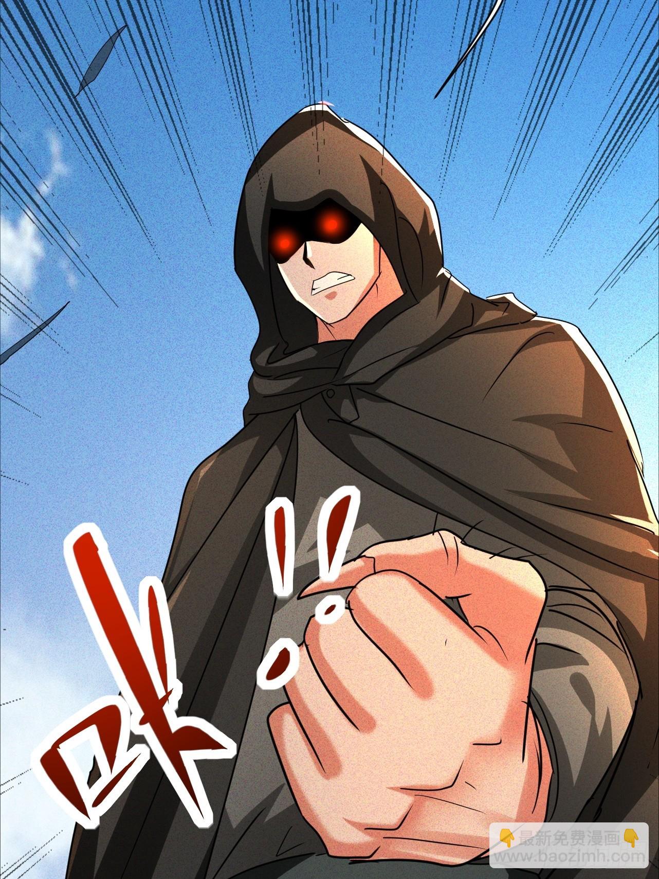 第33话 痛殴逃兵(1/2)-第33话