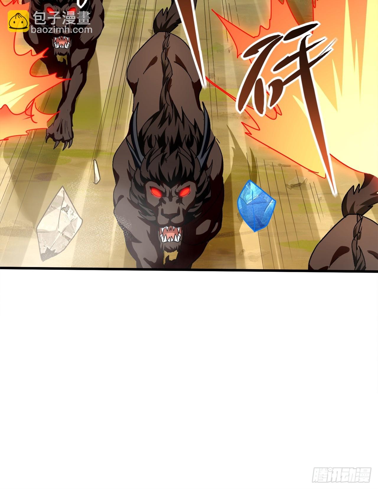 第33话 痛殴逃兵(1/2)-第33话