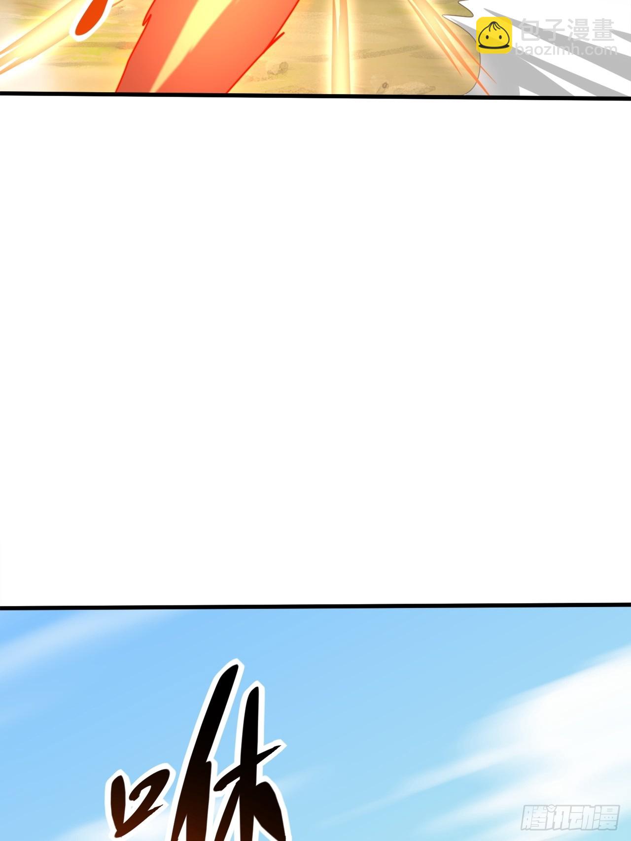 第33话 痛殴逃兵(1/2)-第33话