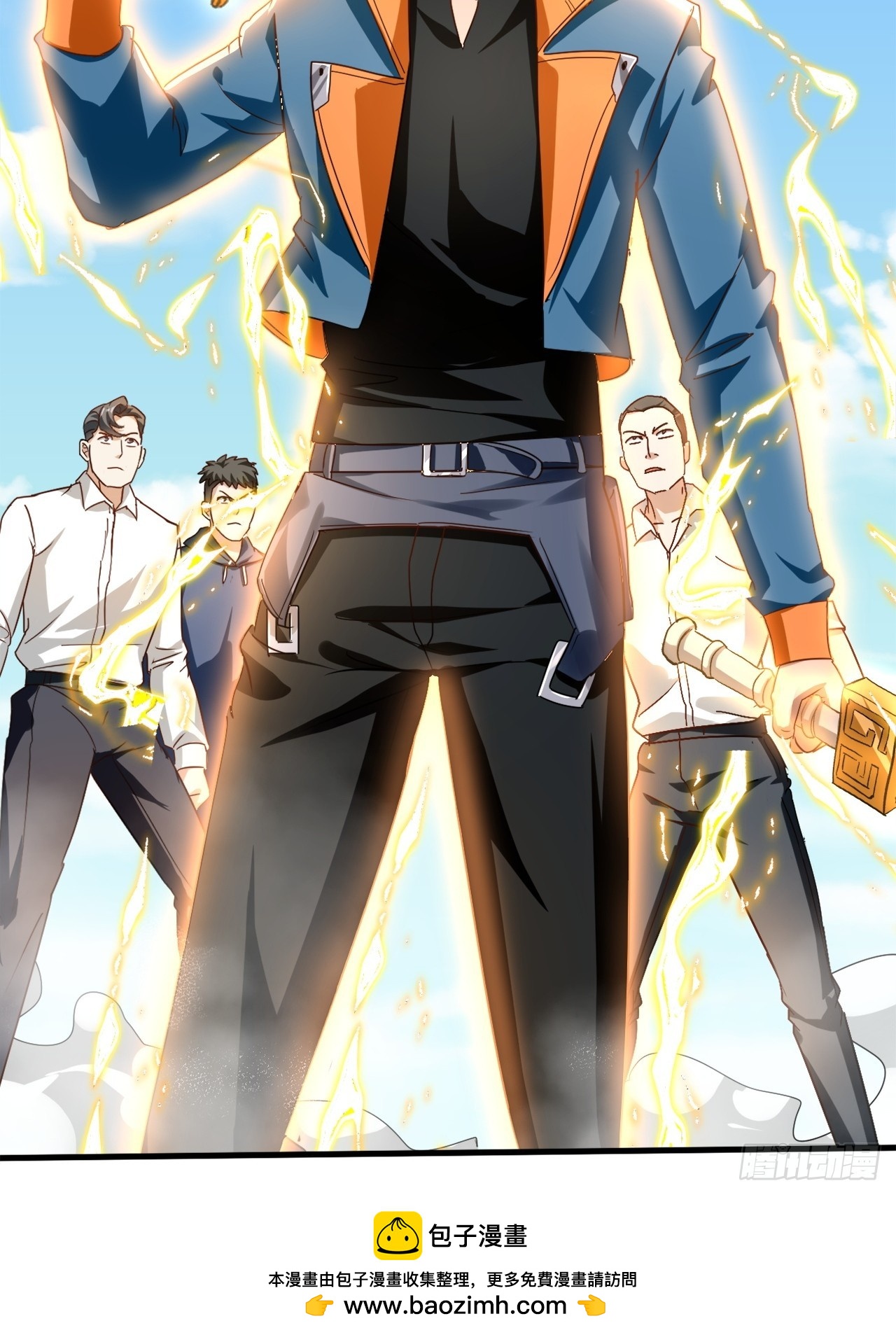 第33话 痛殴逃兵(1/2)-第33话