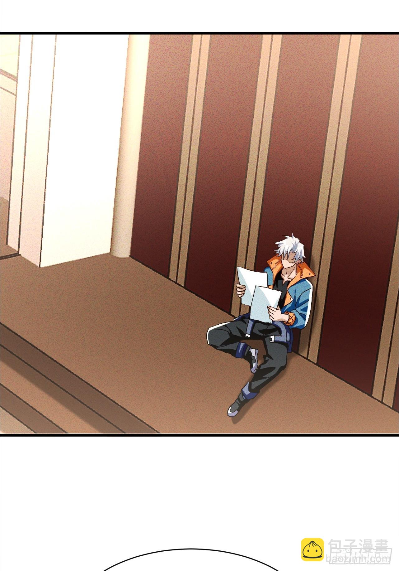 第35话 把赵倩弄哭了(1/2)-第35话