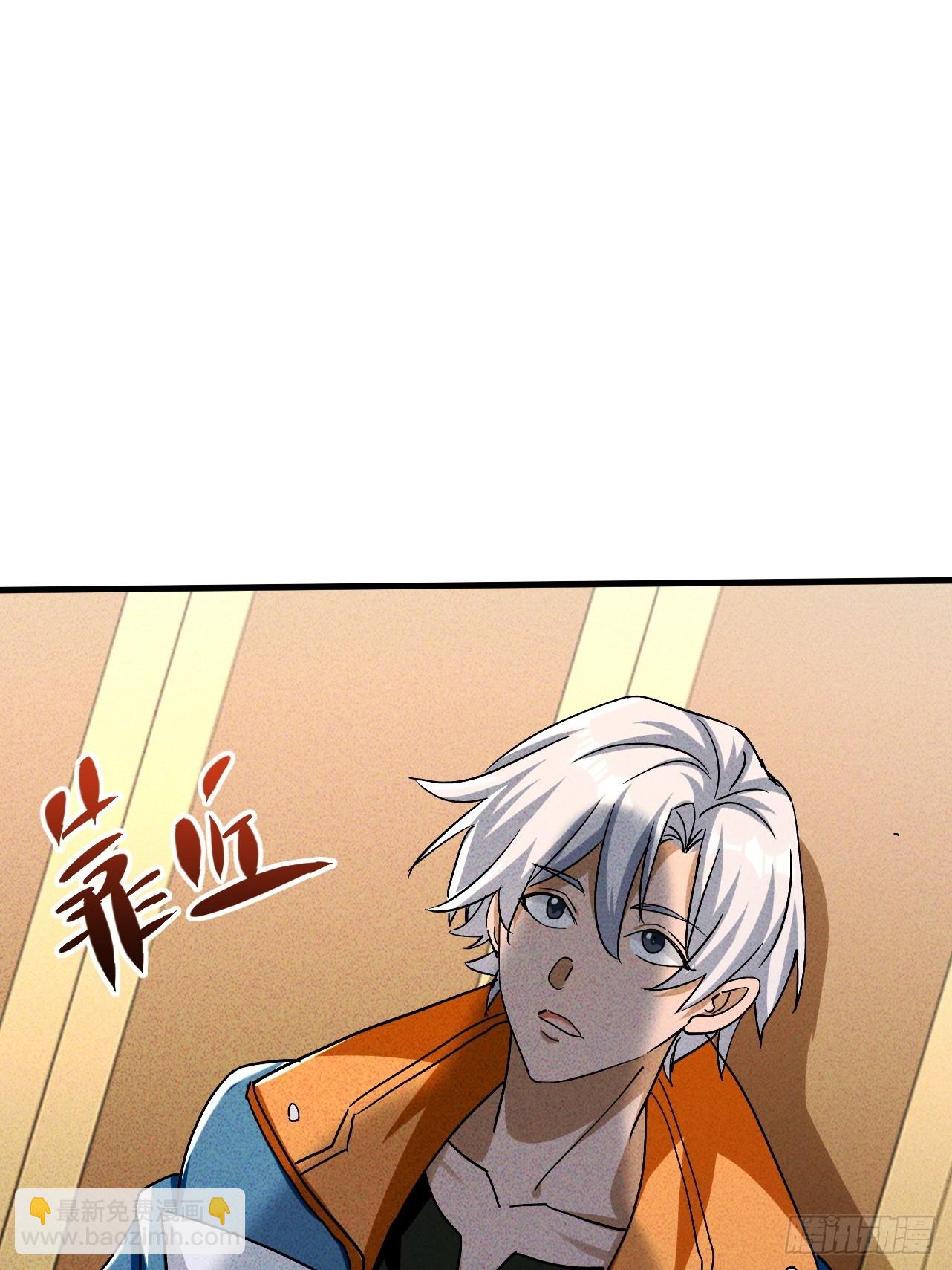 第35话 把赵倩弄哭了(1/2)-第35话