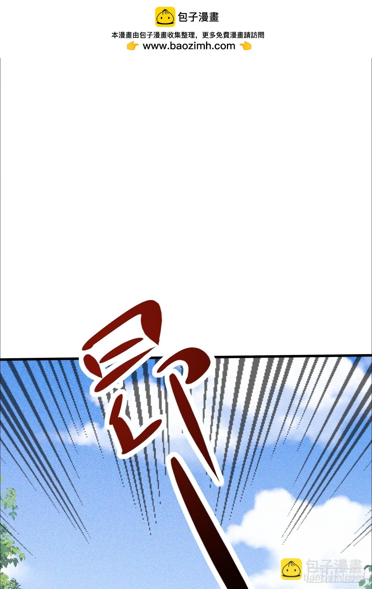 第35话 把赵倩弄哭了(1/2)-第35话