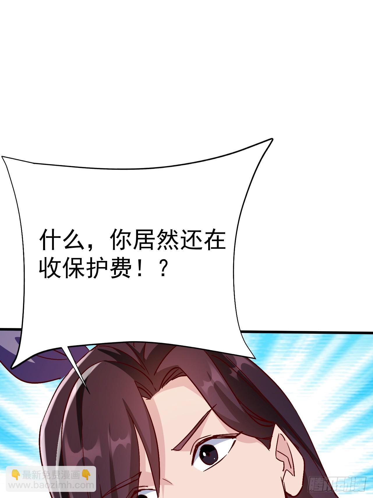 第35话 把赵倩弄哭了(1/2)-第35话