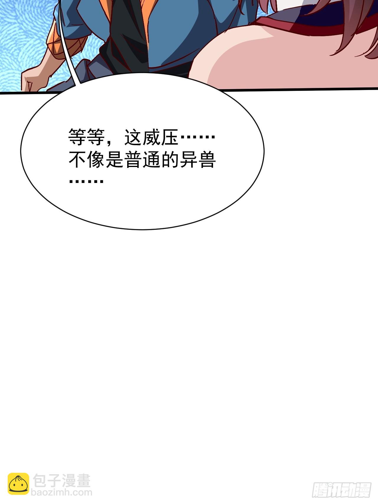 第35话 把赵倩弄哭了(1/2)-第35话