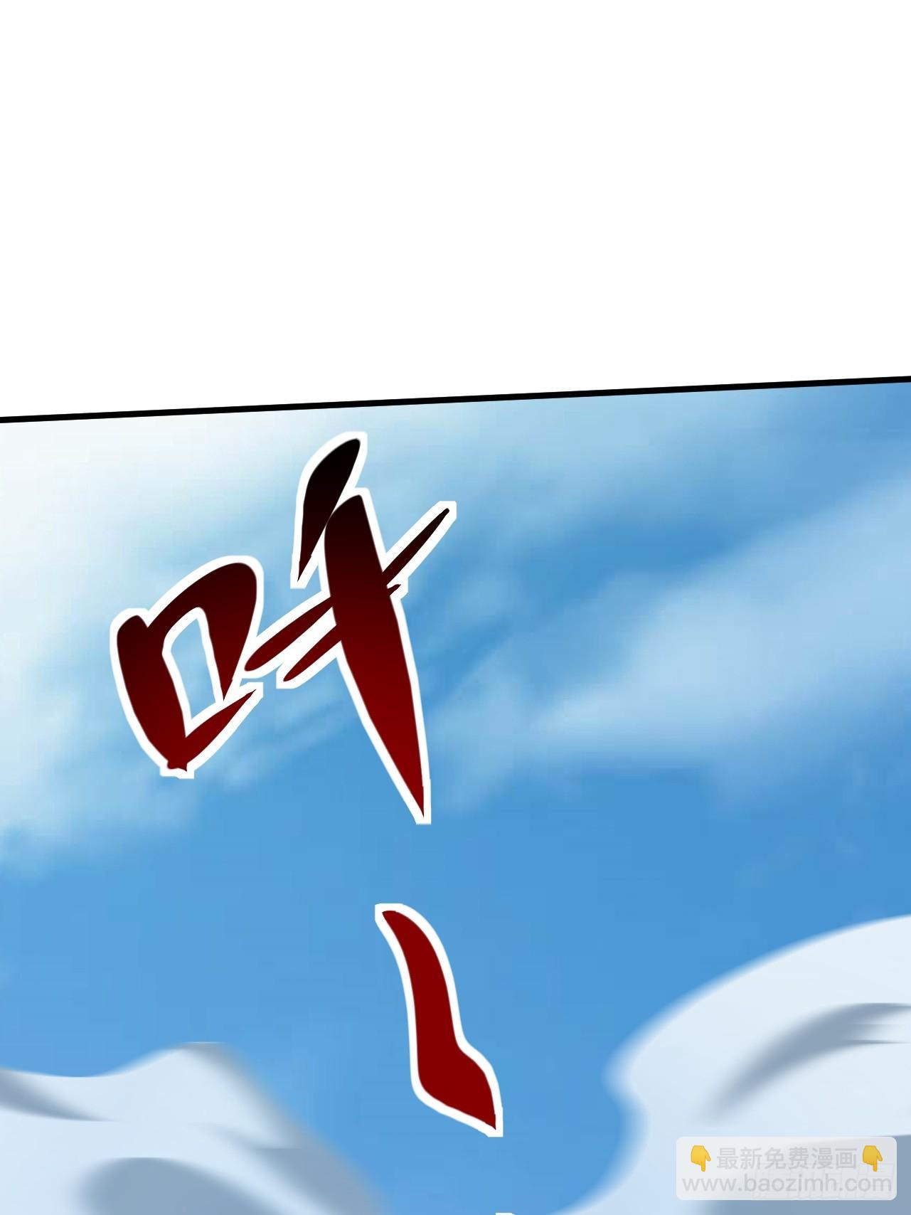 第35话 把赵倩弄哭了(1/2)-第35话