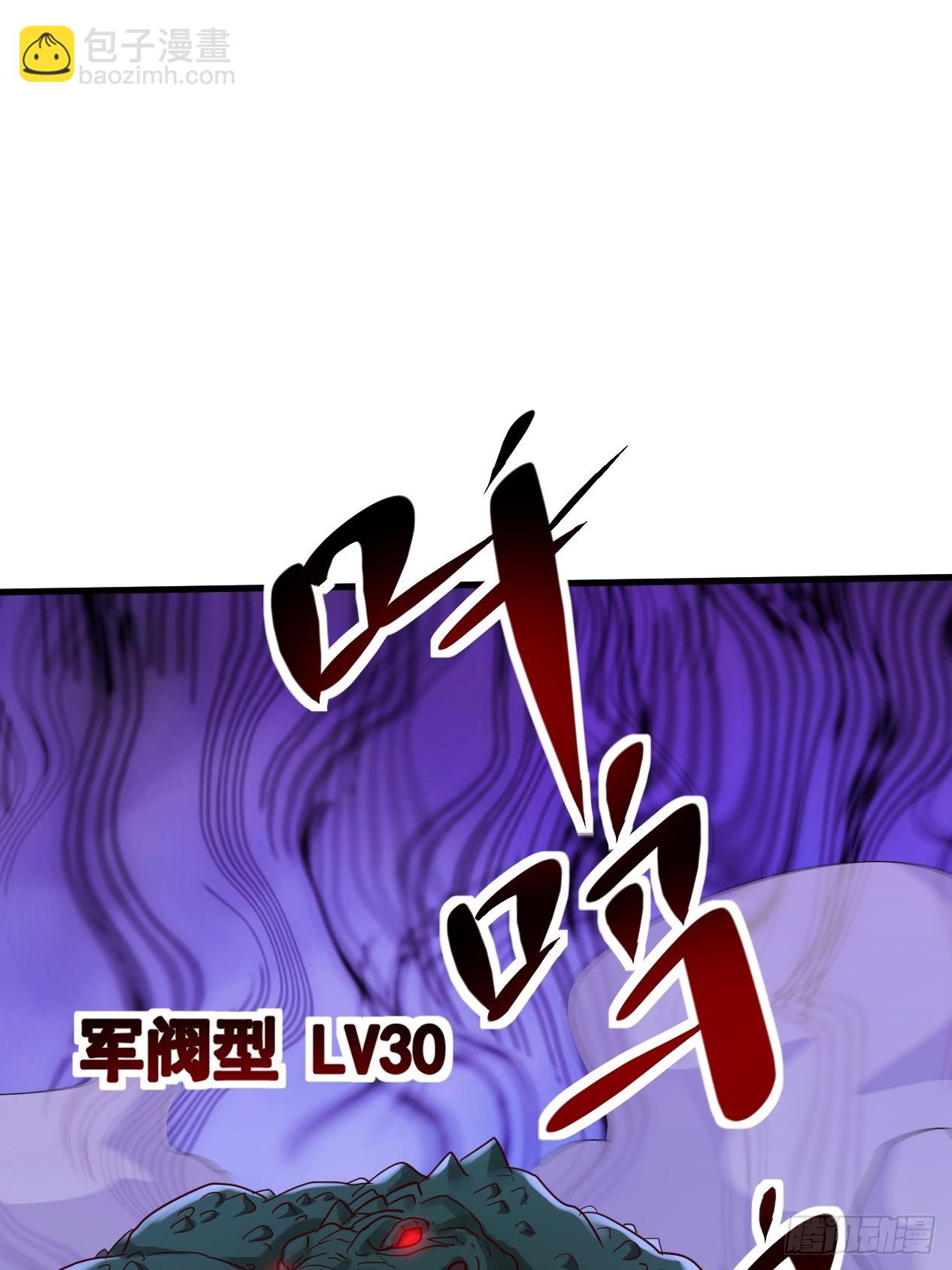 第35话 把赵倩弄哭了(1/2)-第35话