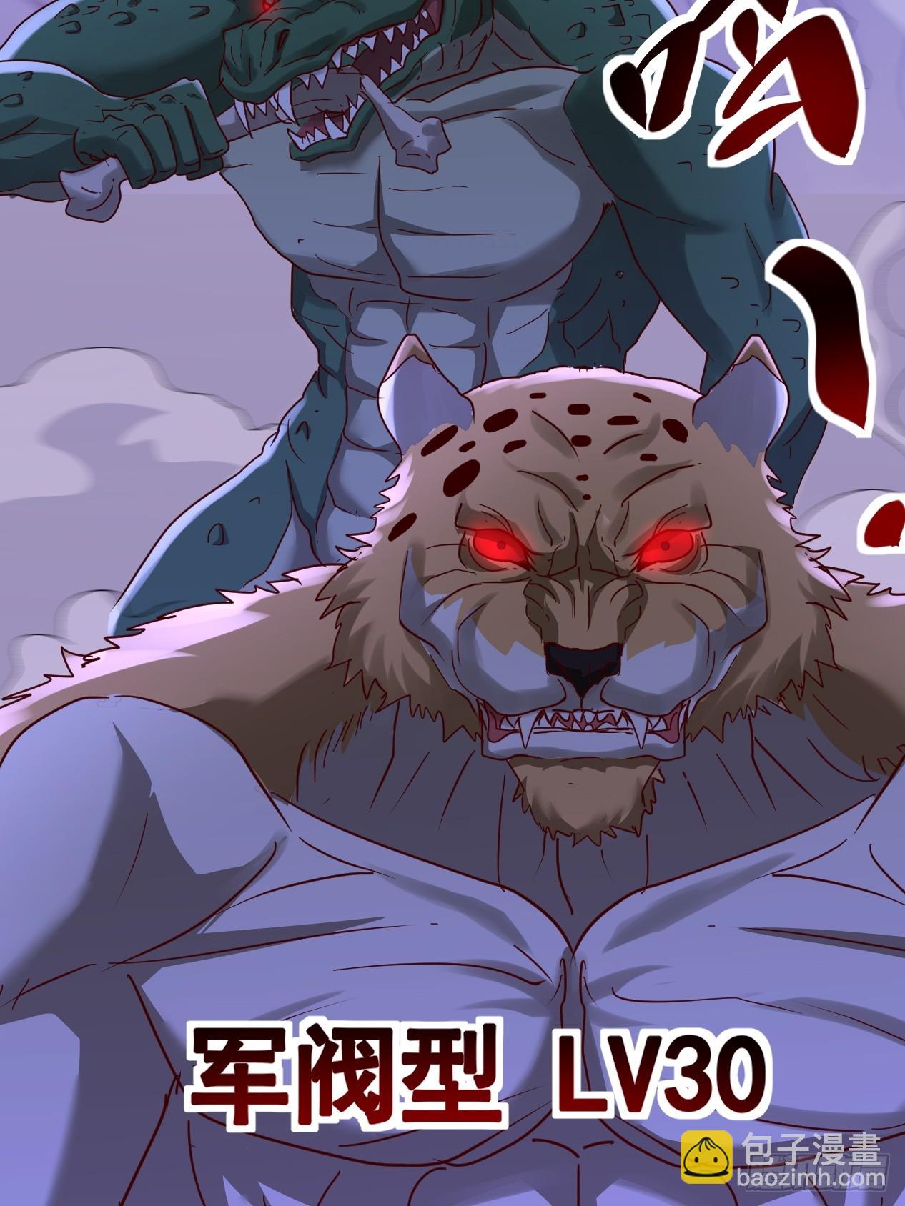 第35话 把赵倩弄哭了(1/2)-第35话