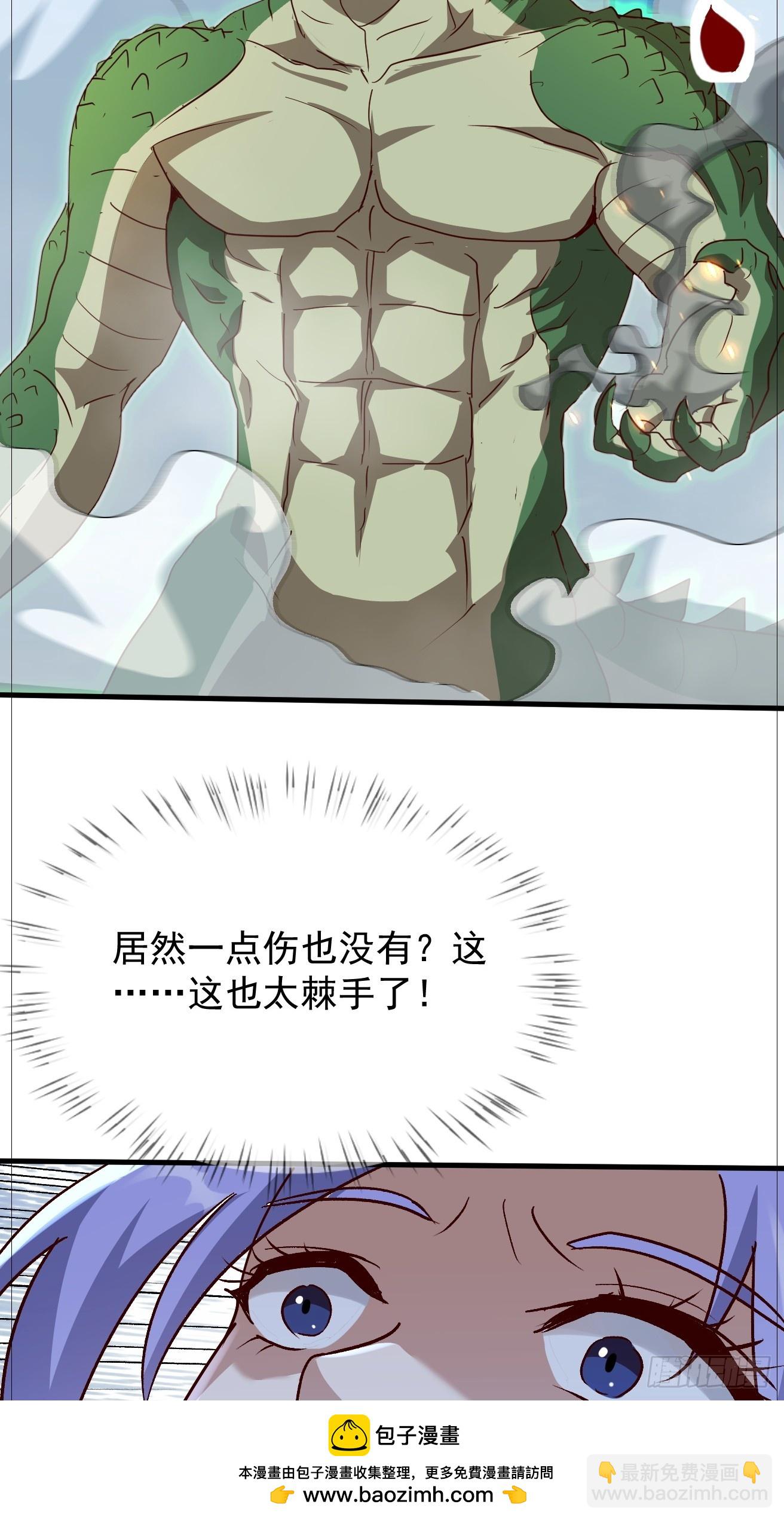 第35话 把赵倩弄哭了(1/2)-第35话