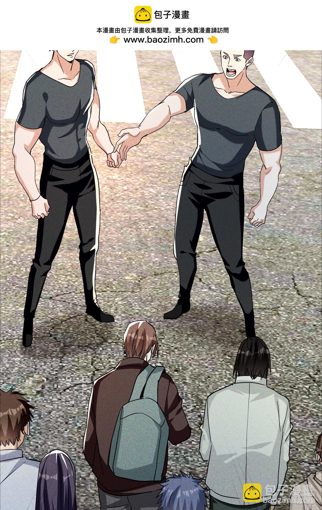 第35话 把赵倩弄哭了(1/2)-第35话