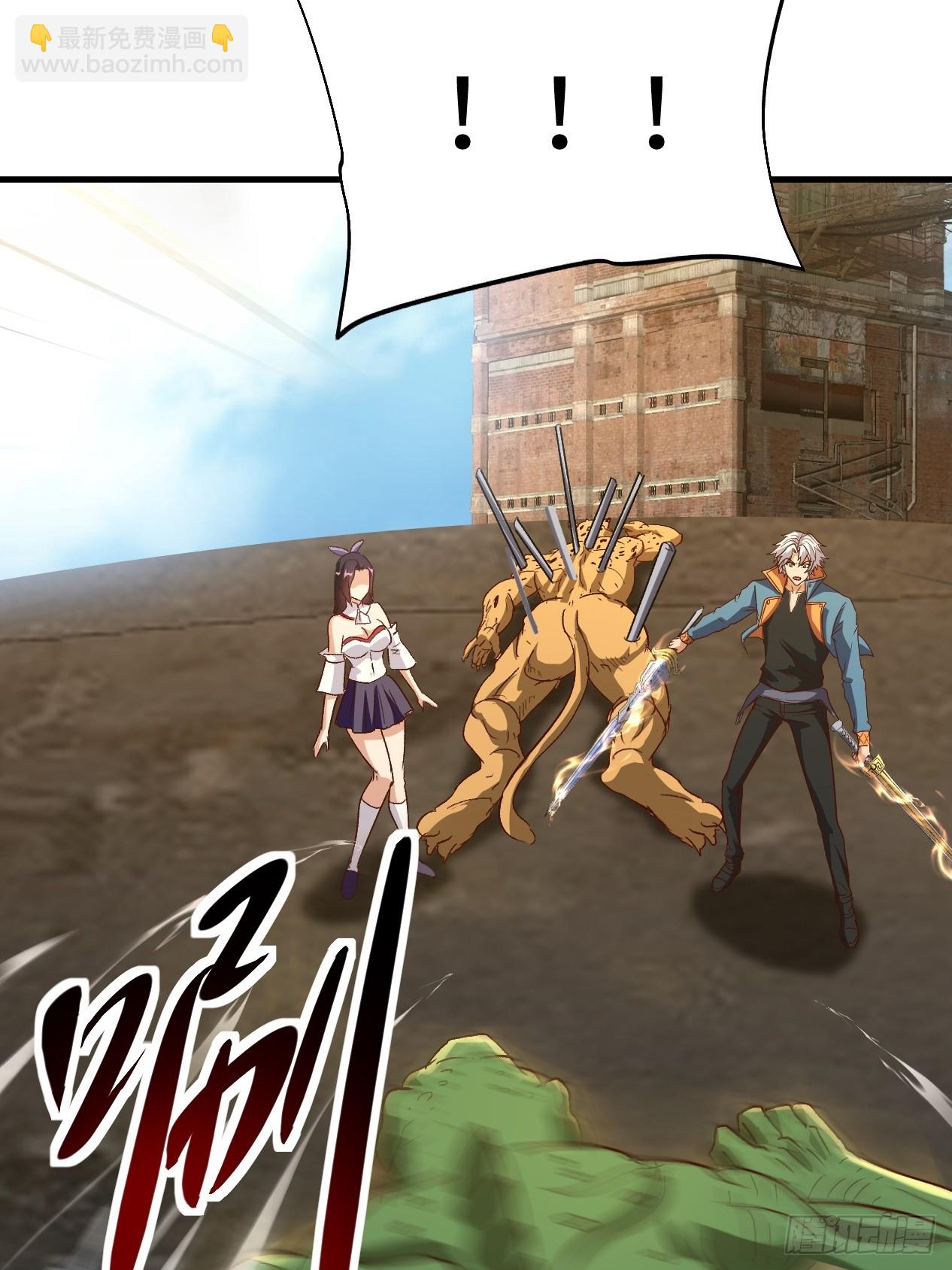 第37话 要走你先走-第37话