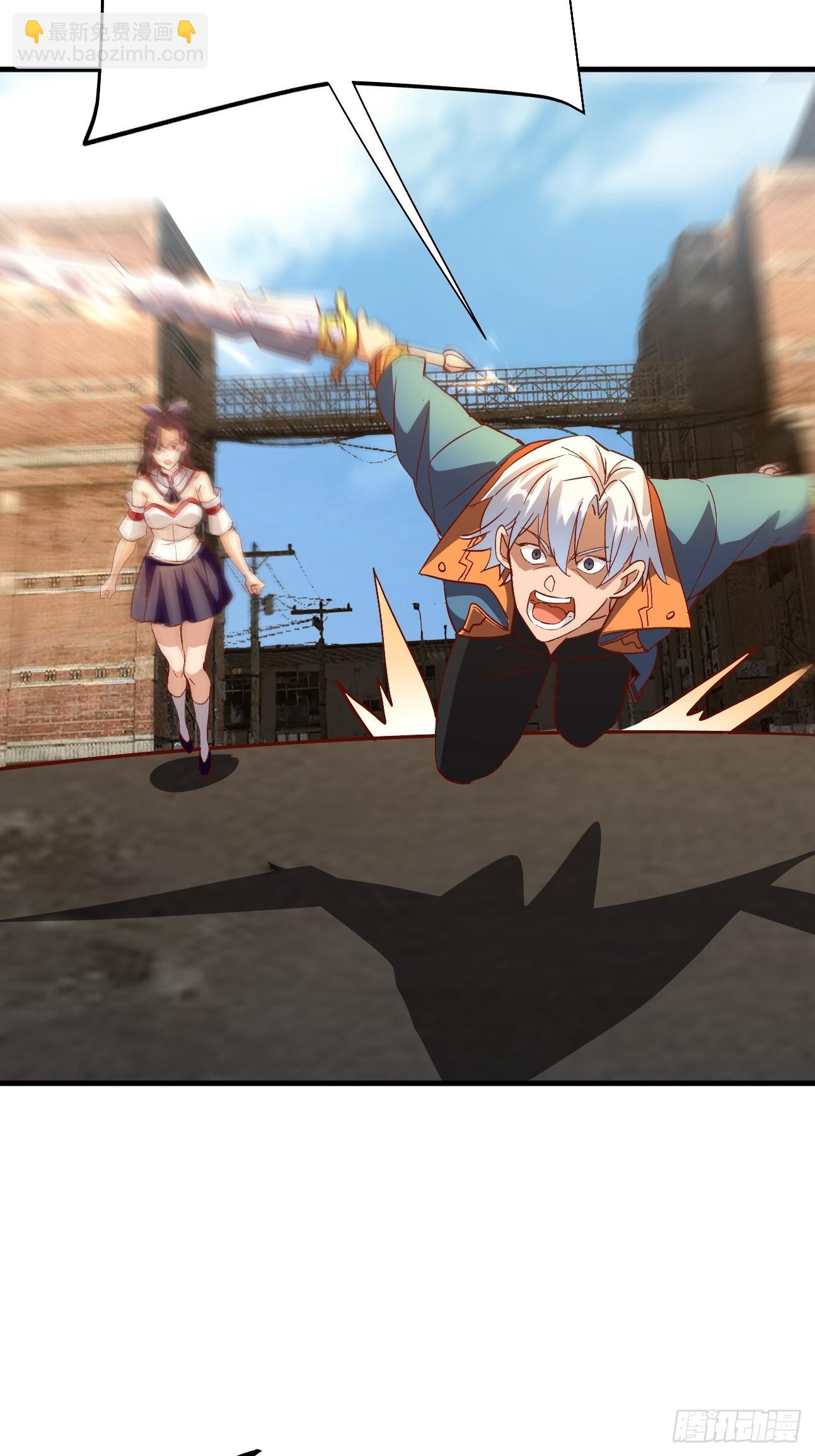 第37话 要走你先走-第37话