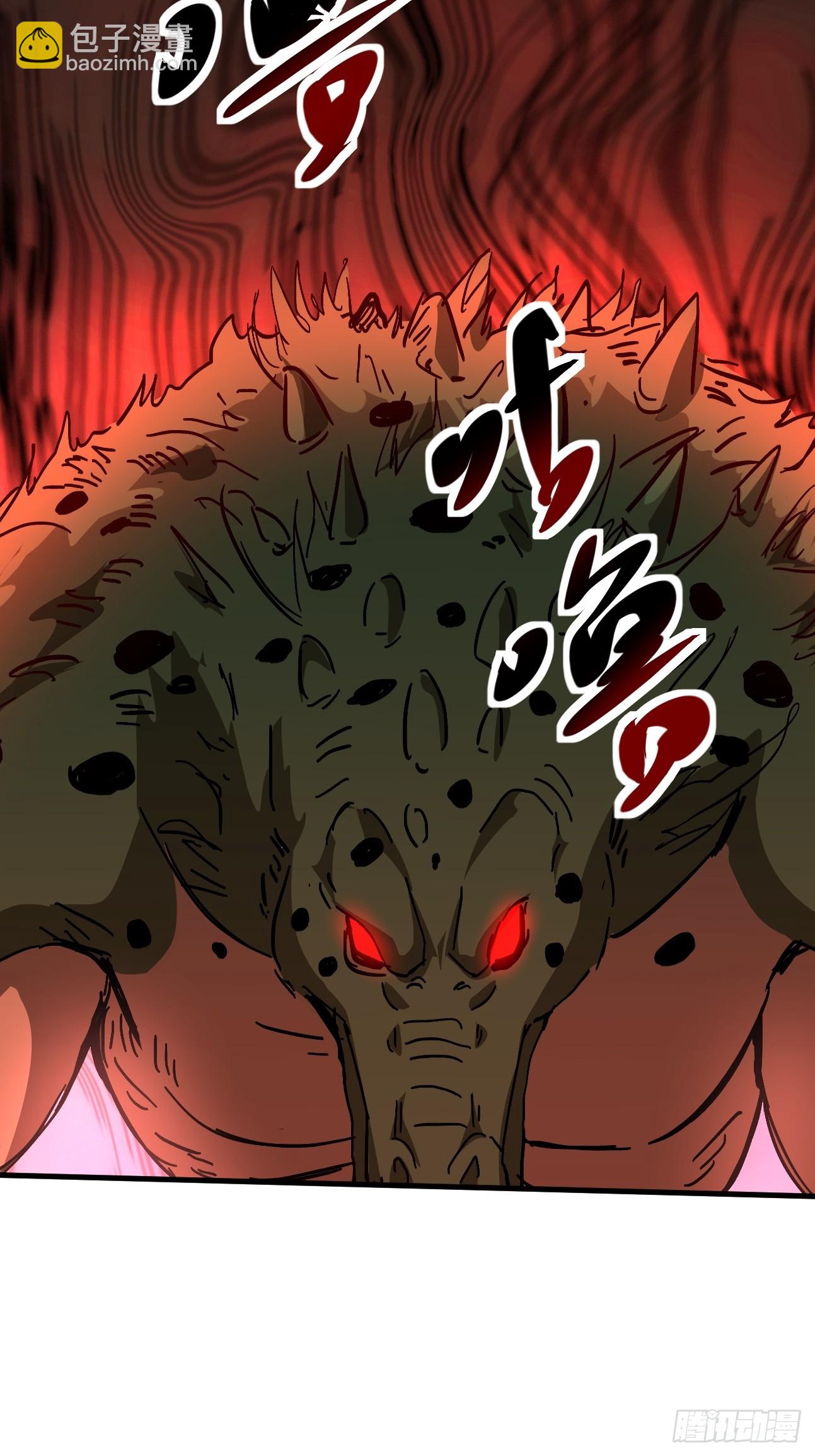 第37话 要走你先走-第37话