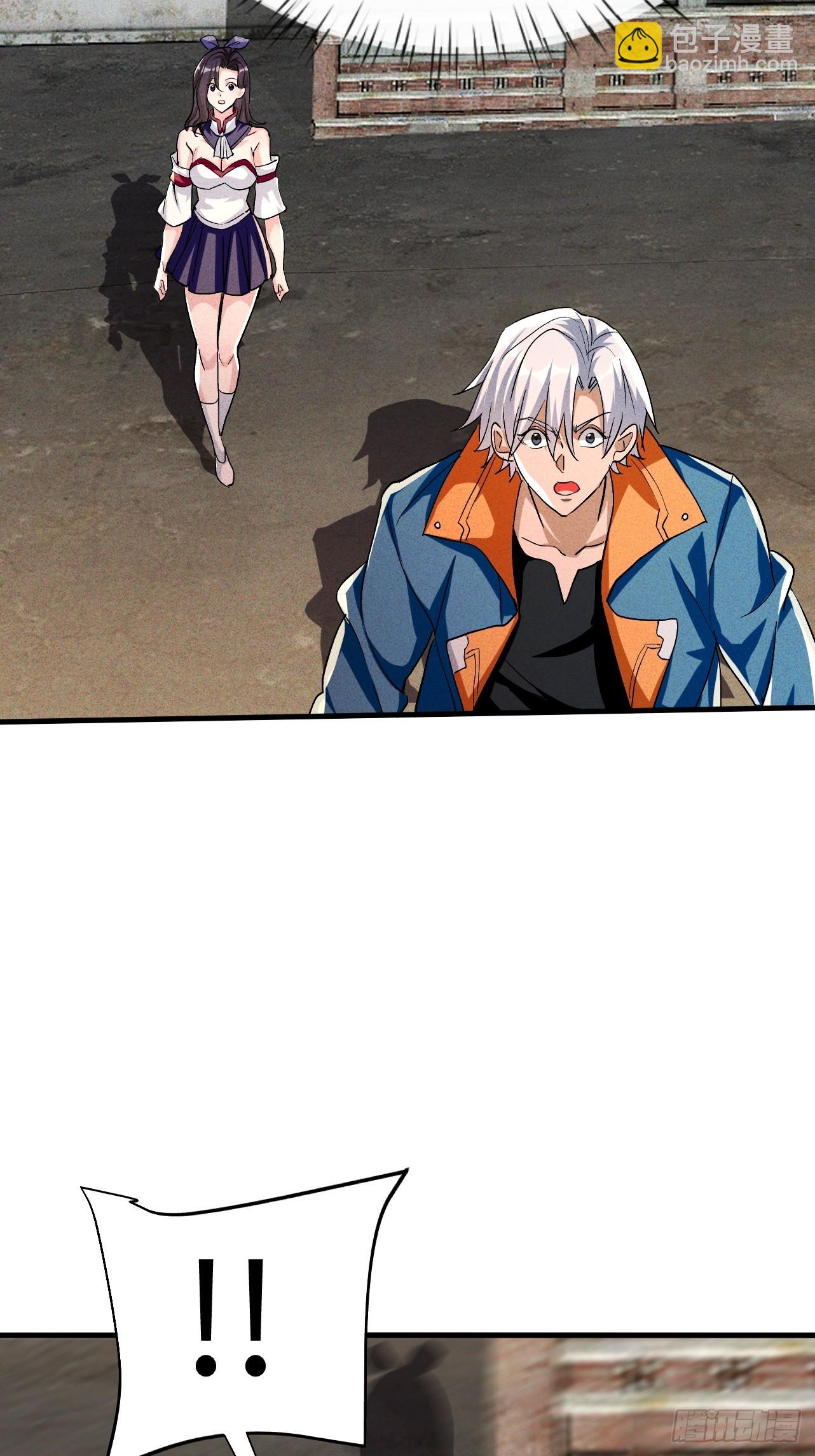 第37话 要走你先走-第37话