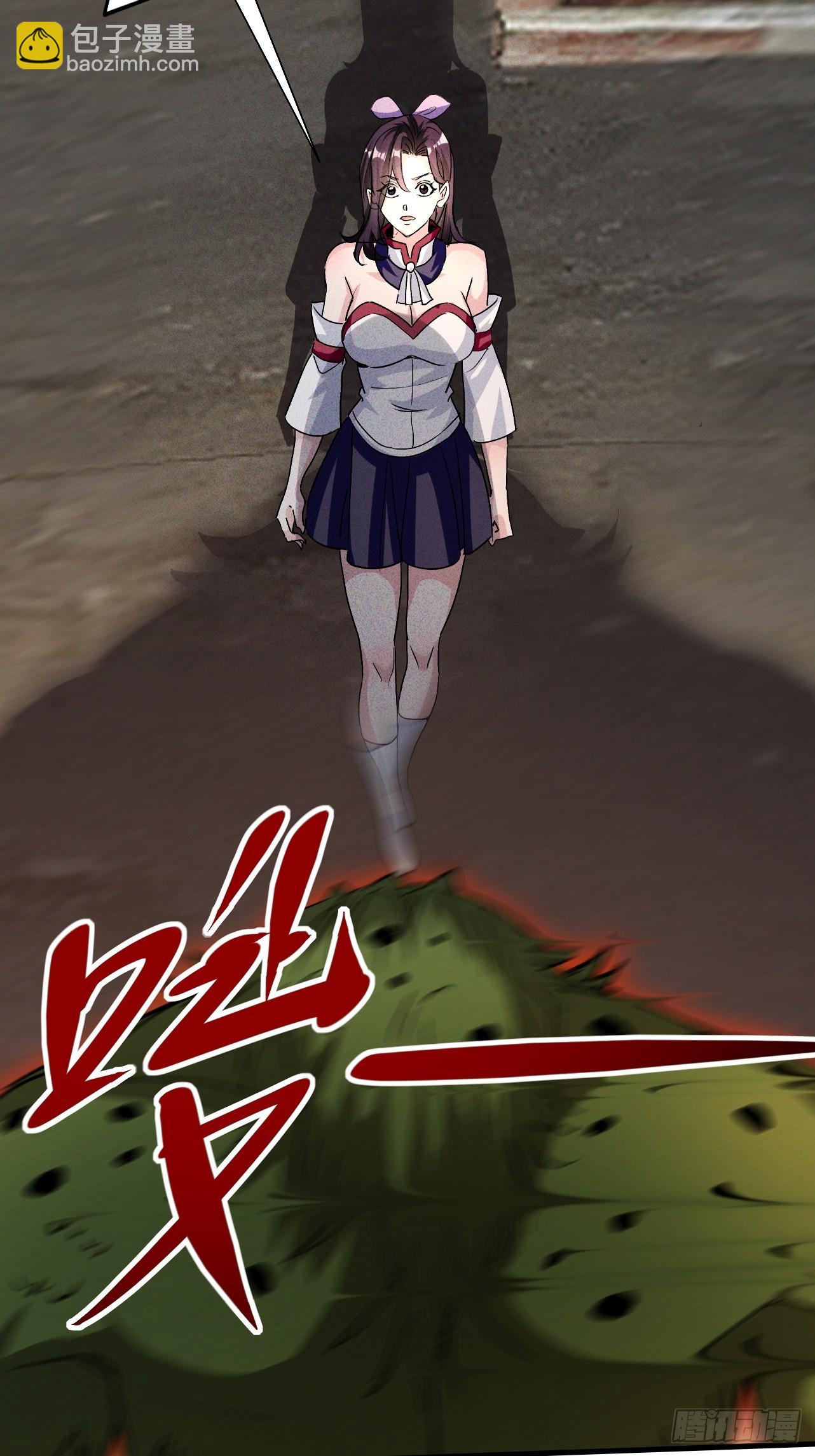 第37话 要走你先走-第37话