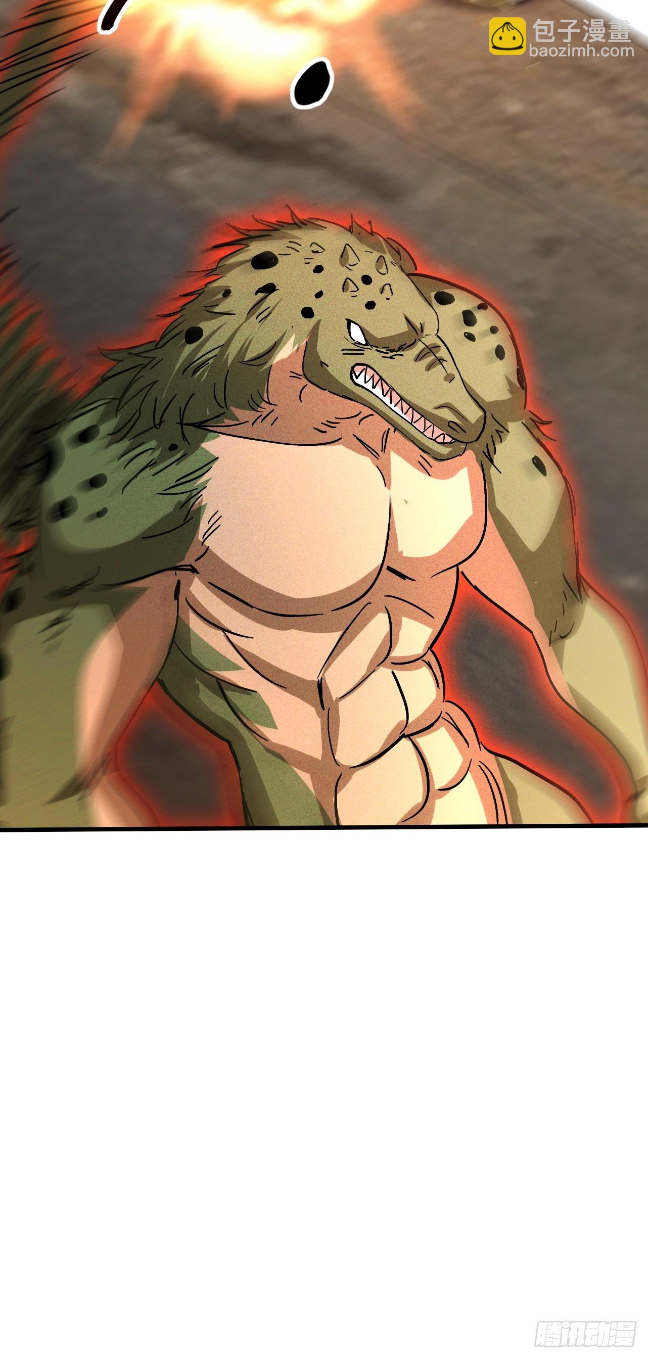 第37话 要走你先走-第37话