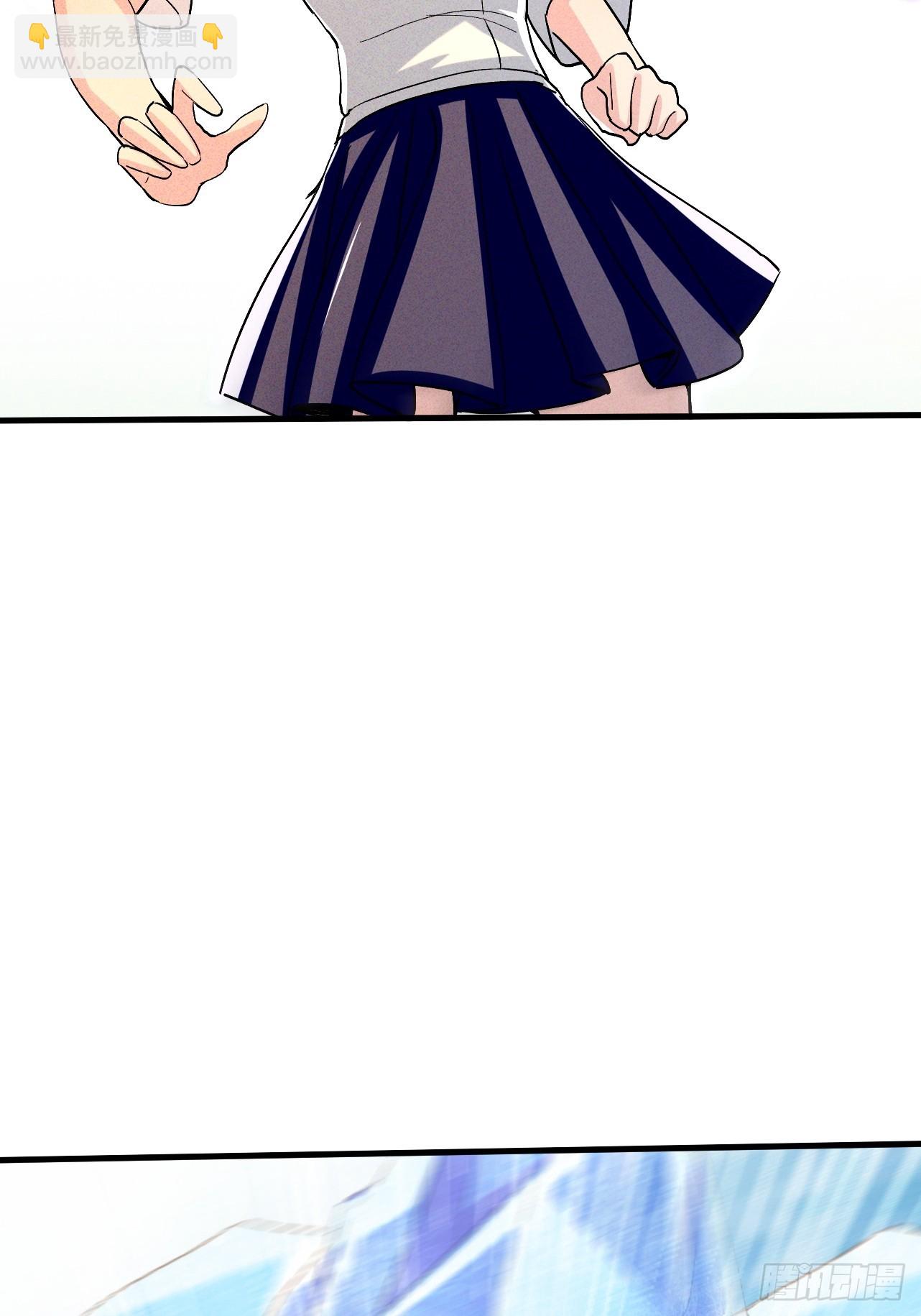 第37话 要走你先走-第37话