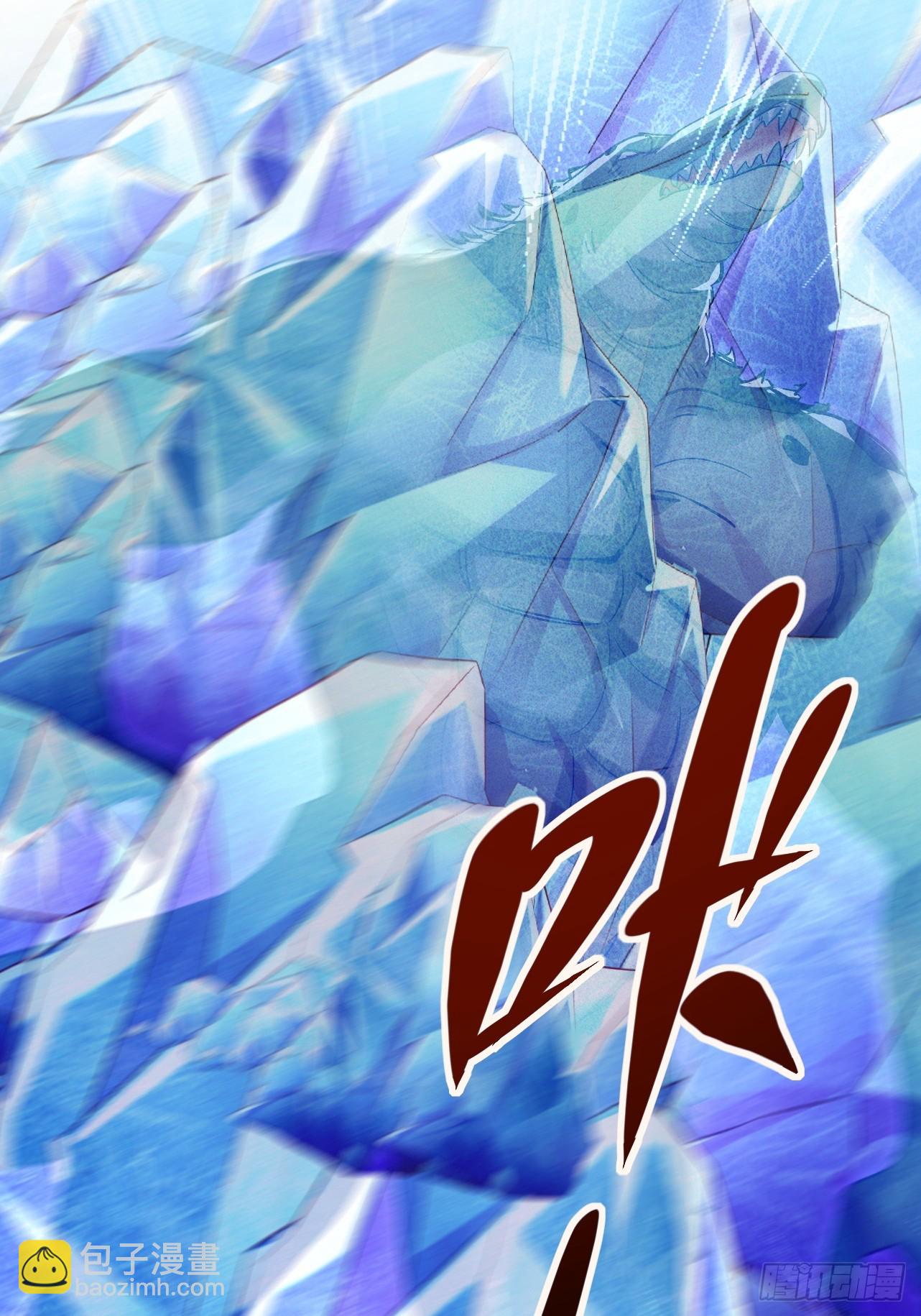 第37话 要走你先走-第37话