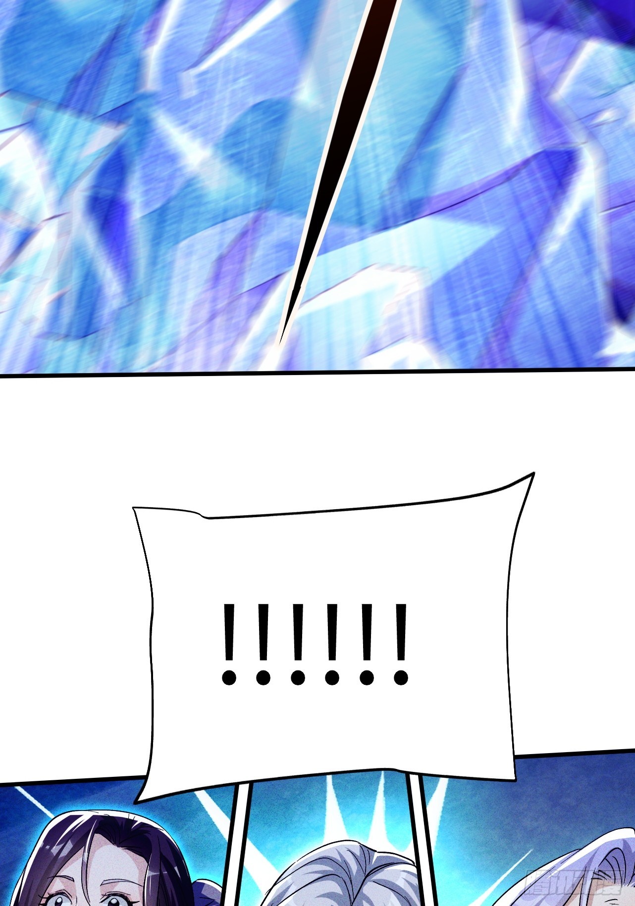 第37话 要走你先走-第37话