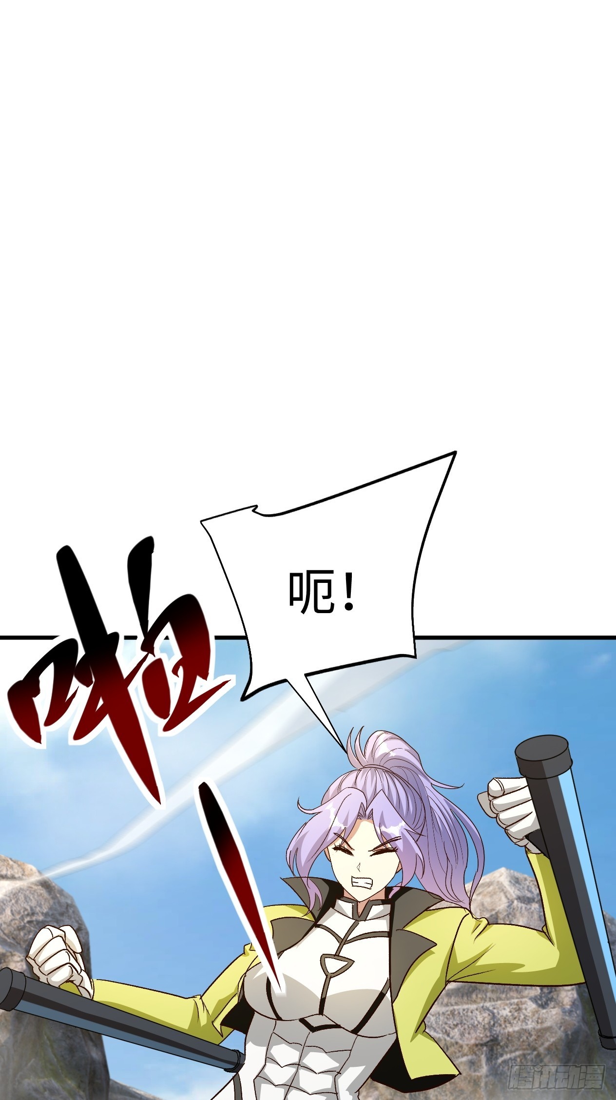 第37话 要走你先走-第37话