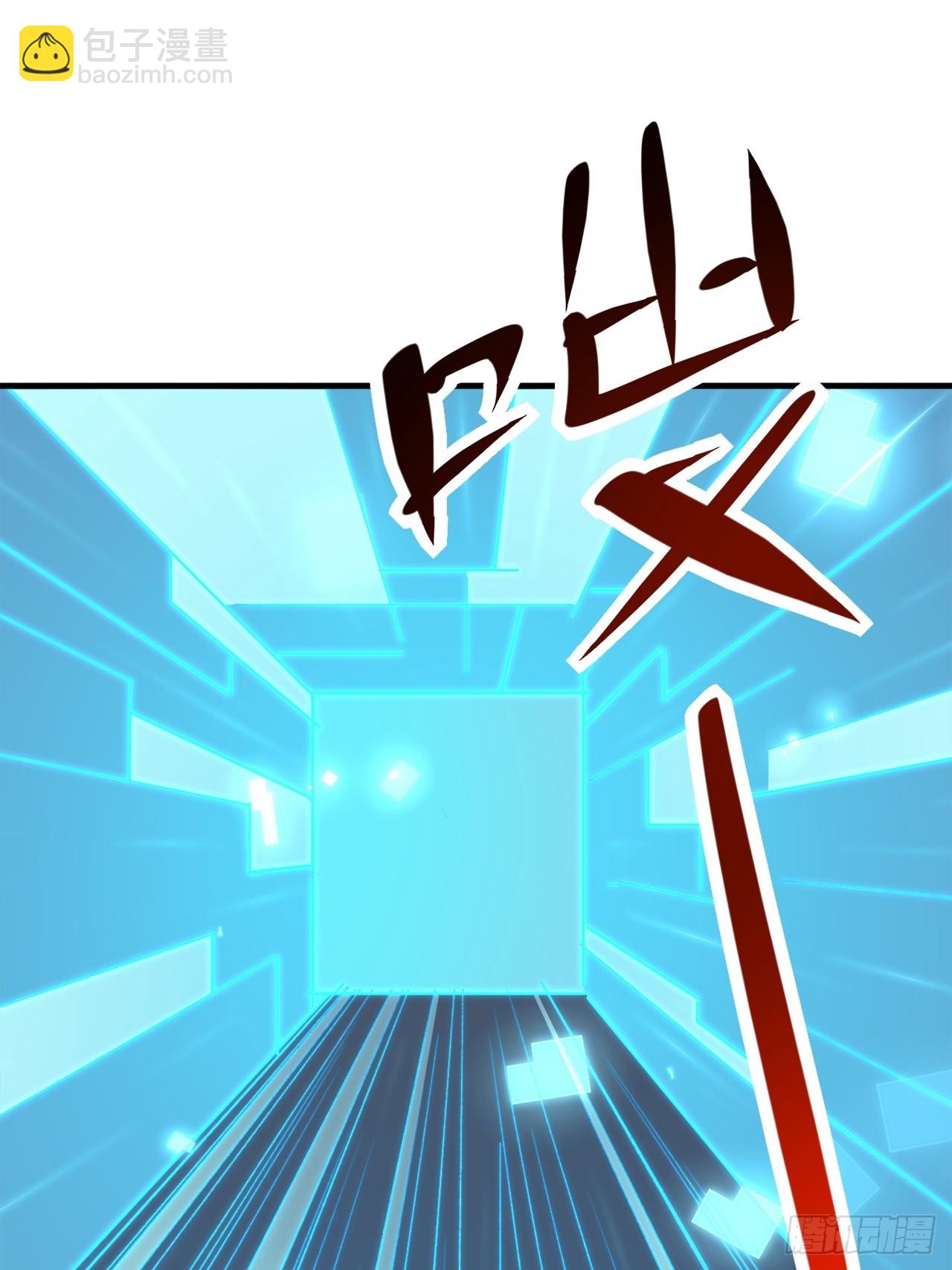 第39话 小猫咪是吞星兽(1/2)-第39话