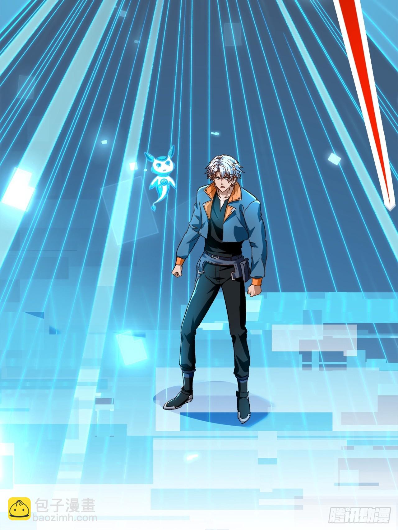 第39话 小猫咪是吞星兽(1/2)-第39话