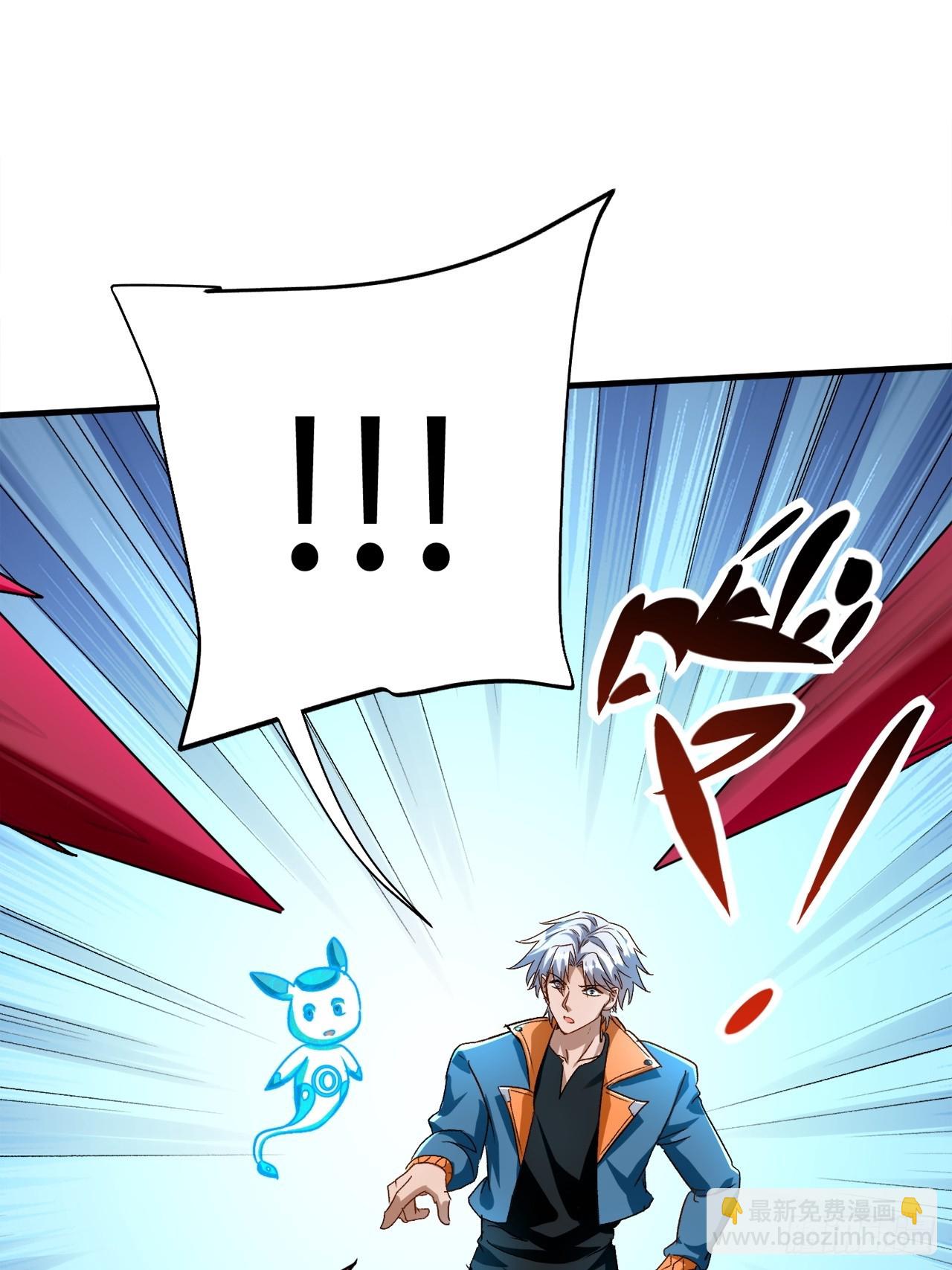 第39话 小猫咪是吞星兽(1/2)-第39话