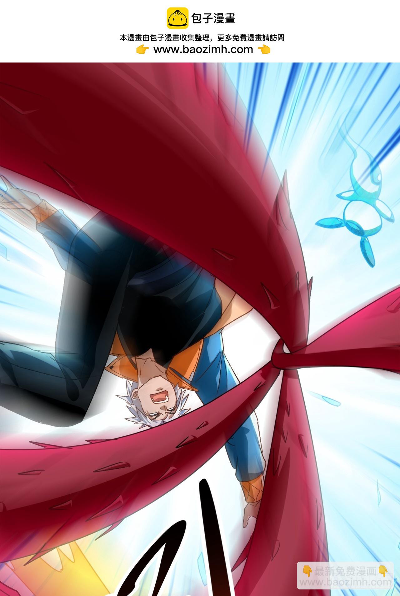 第39话 小猫咪是吞星兽(1/2)-第39话