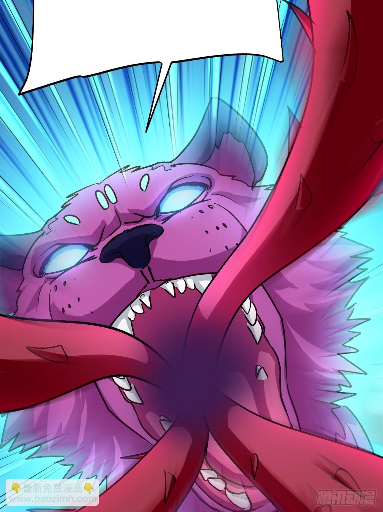 第39话 小猫咪是吞星兽(1/2)-第39话