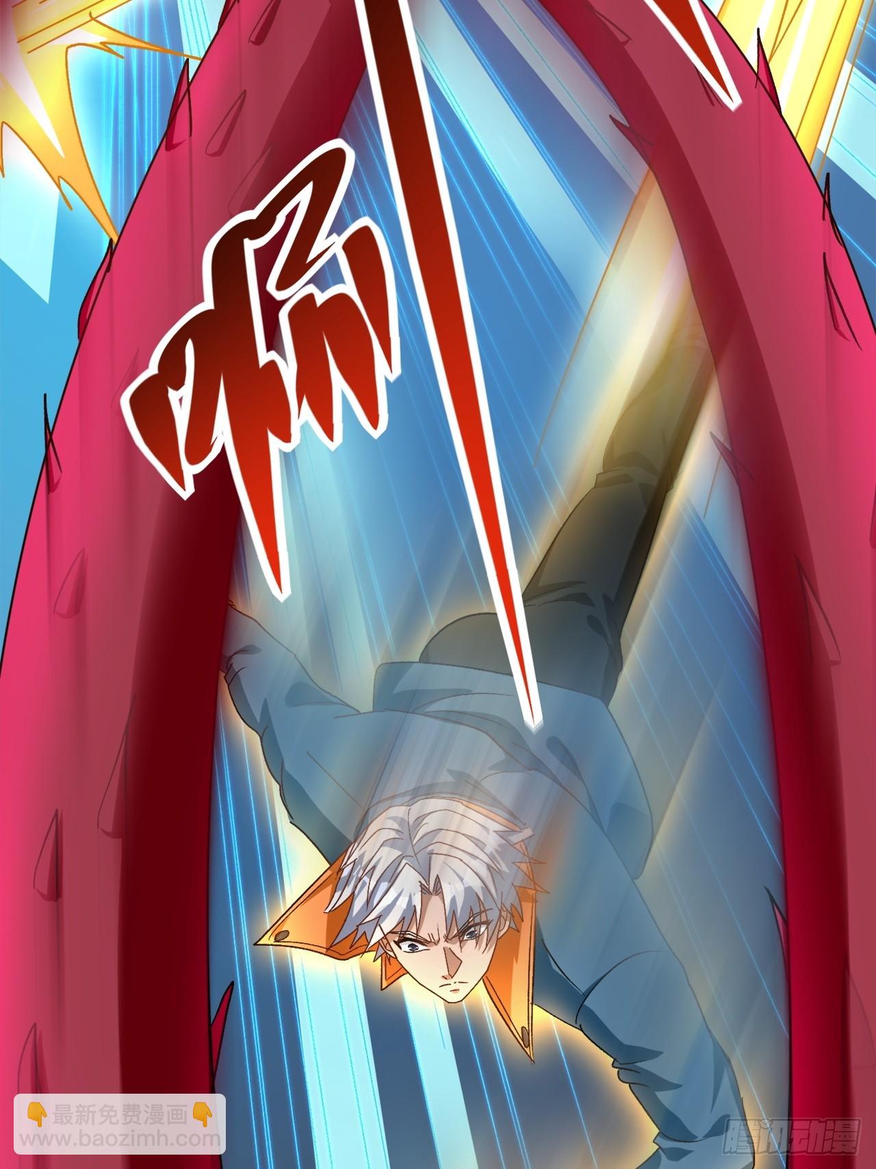 第39话 小猫咪是吞星兽(1/2)-第39话