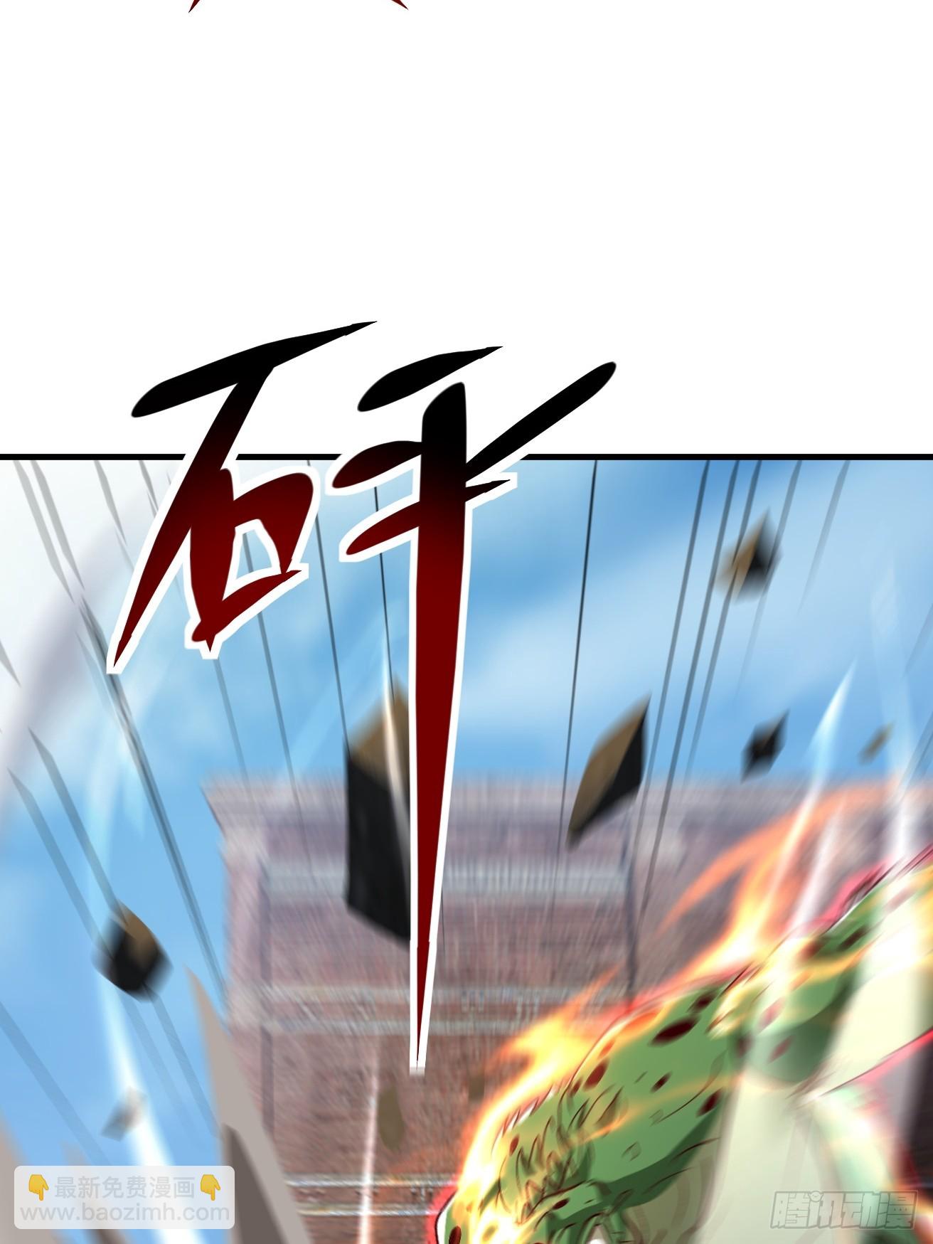 第39话 小猫咪是吞星兽(1/2)-第39话