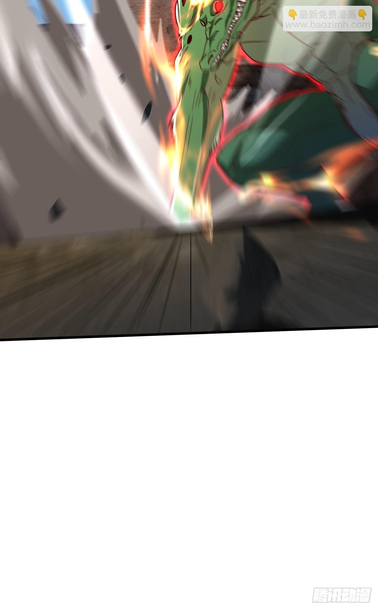 第39话 小猫咪是吞星兽(1/2)-第39话