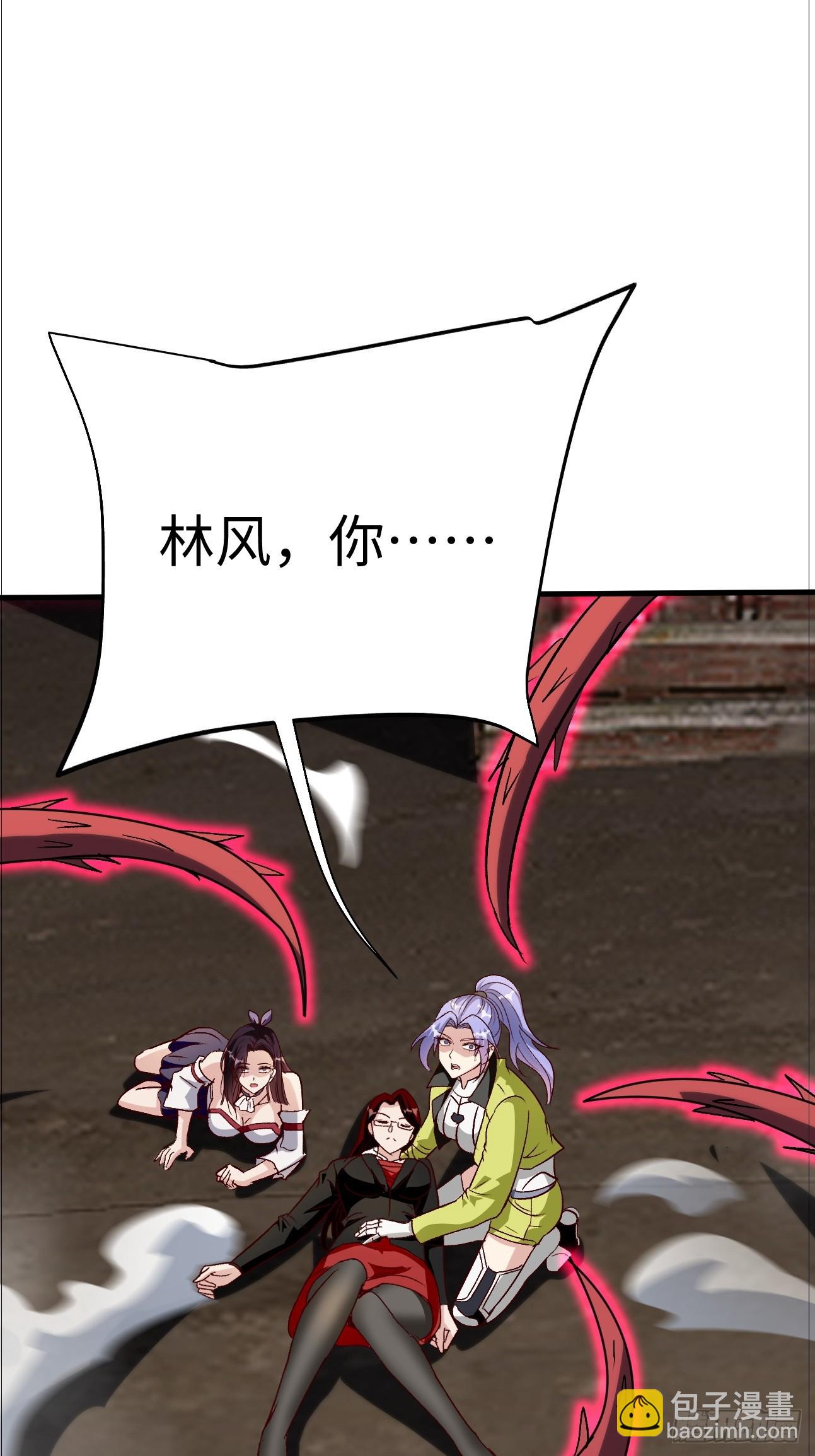 第39话 小猫咪是吞星兽(1/2)-第39话