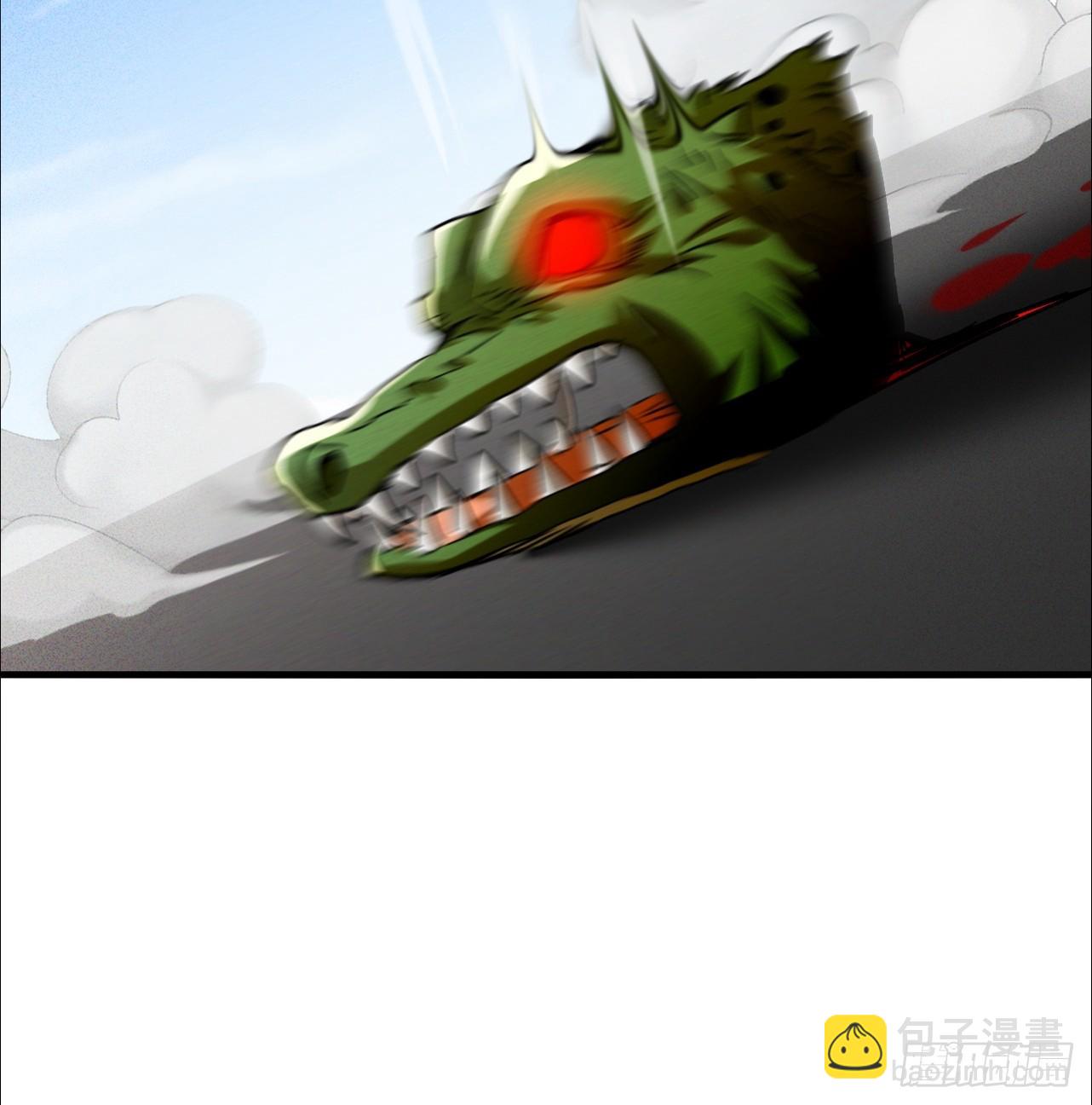 第41话 校长给你挡刀-第41话