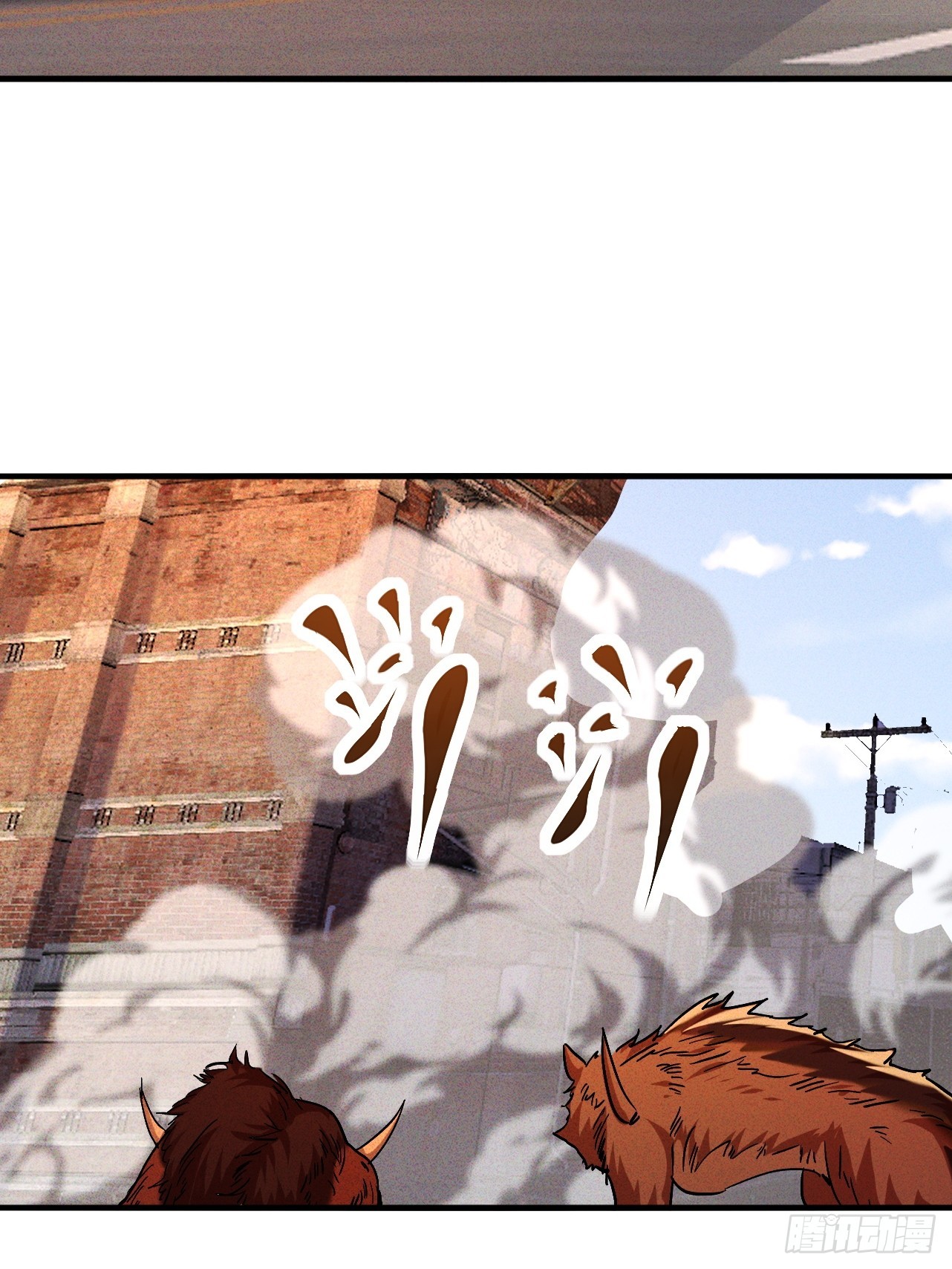 第41话 校长给你挡刀-第41话