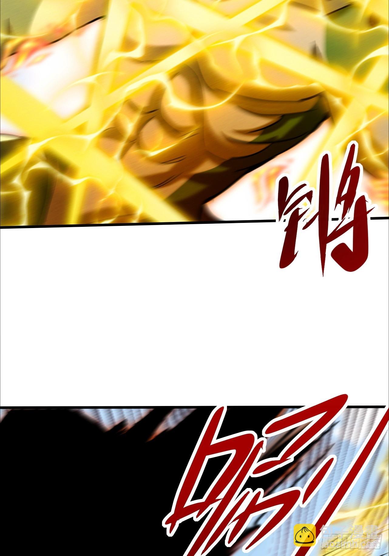 第41话 校长给你挡刀-第41话